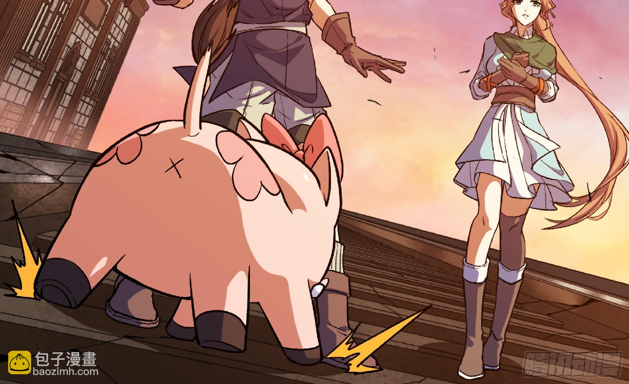 蘑菇勇者 - 97 升站(3/3) - 7