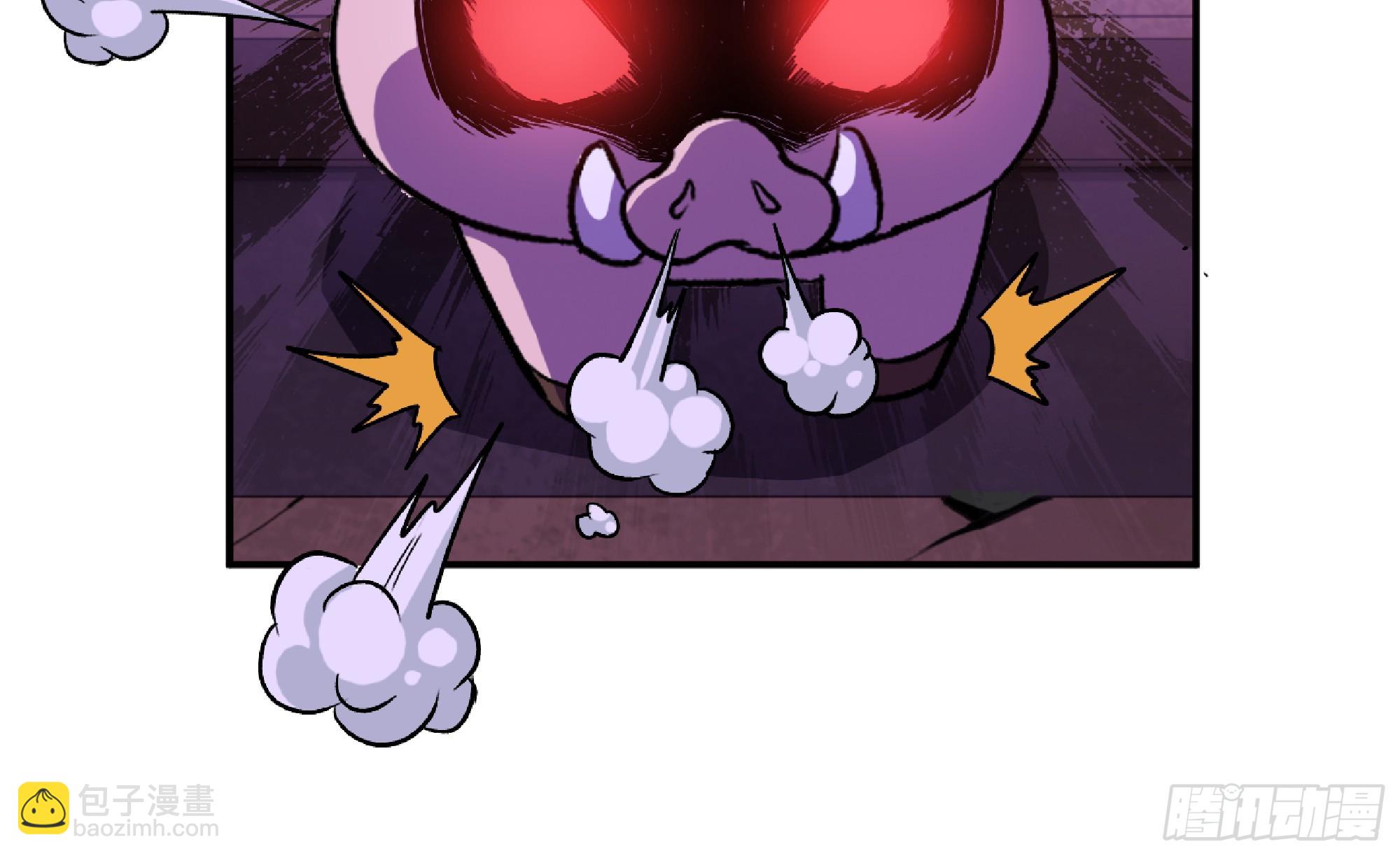 蘑菇勇者 - 97 升站(3/3) - 3