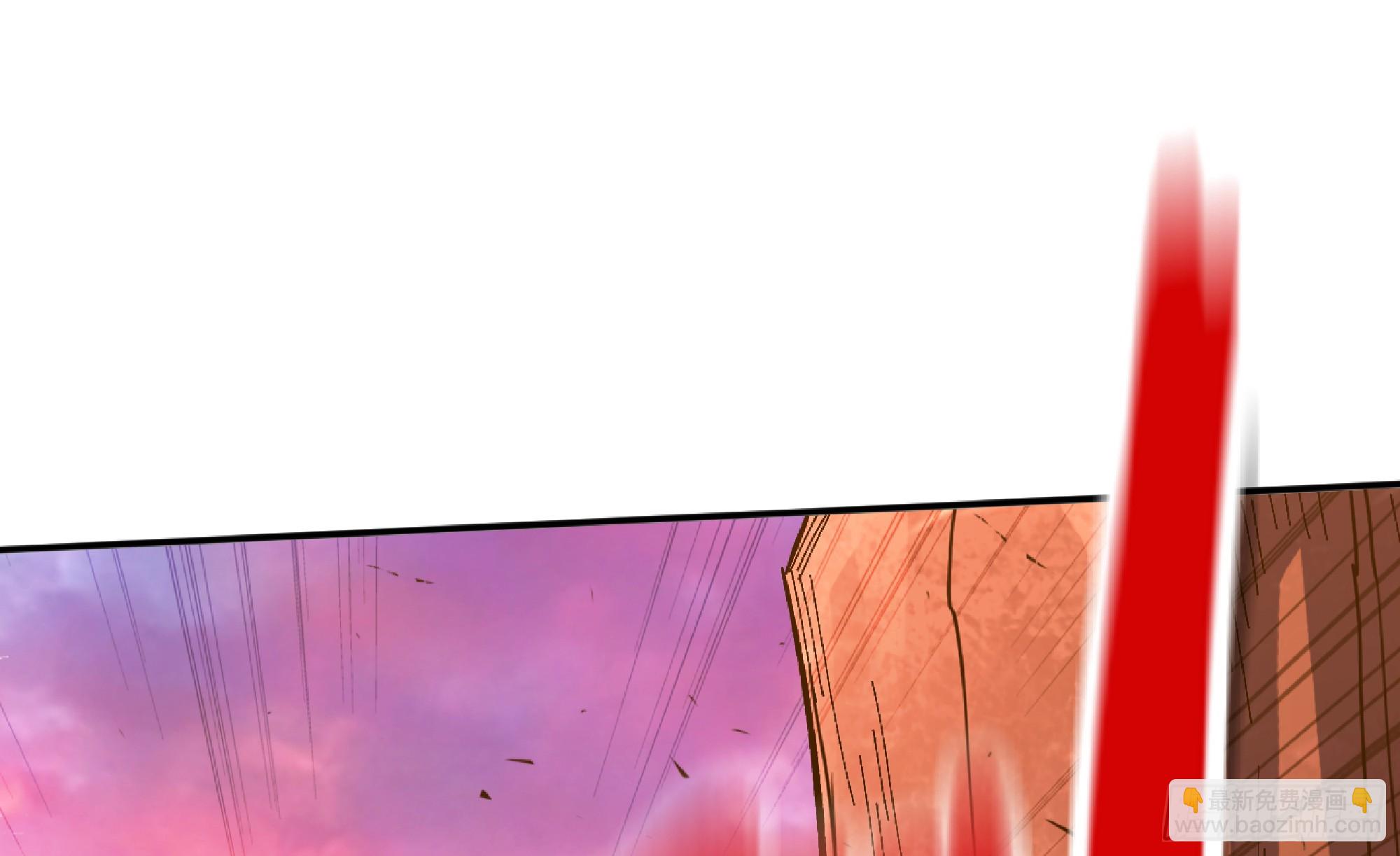 蘑菇勇者 - 97 升站(3/3) - 4