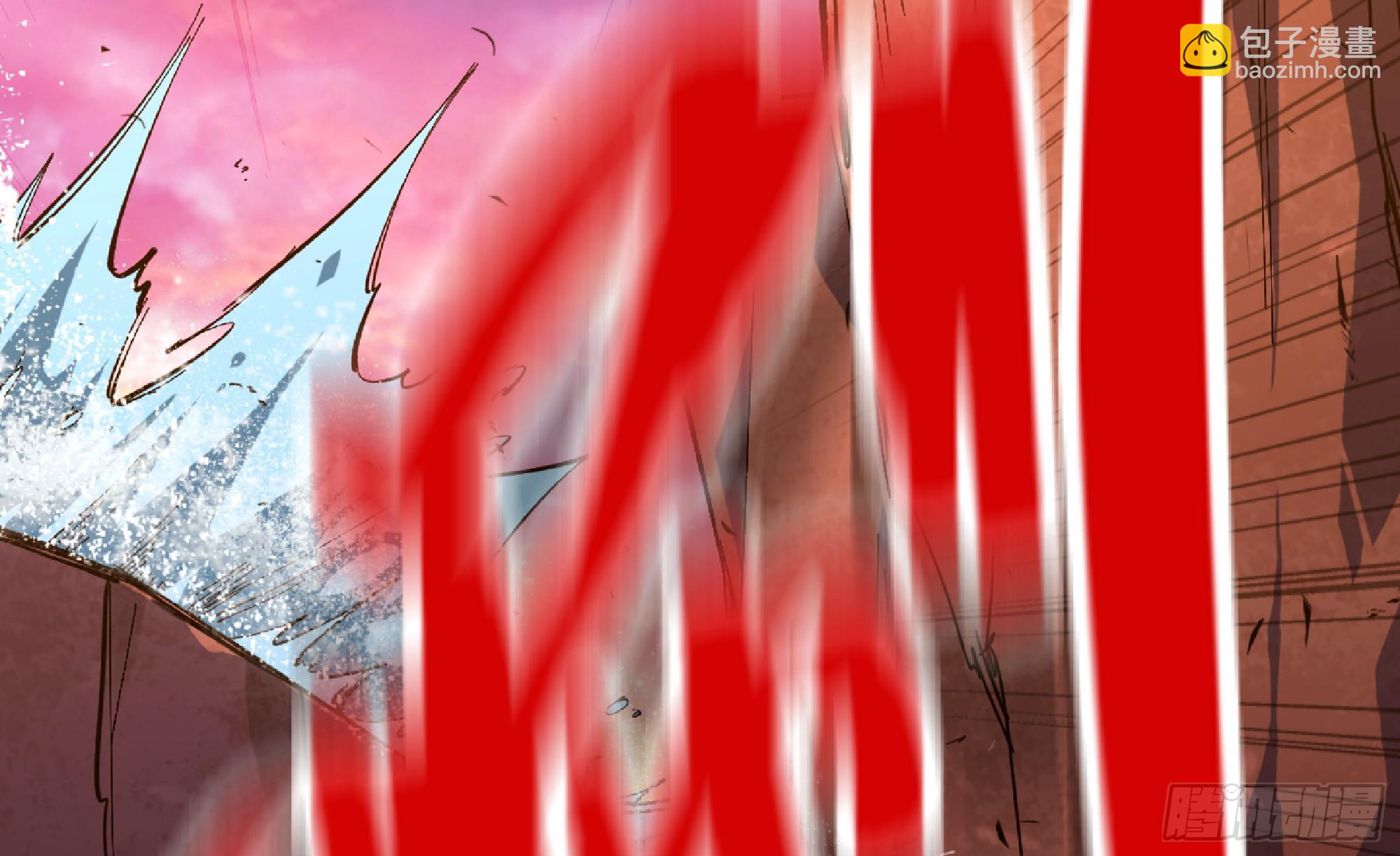 蘑菇勇者 - 97 升站(3/3) - 5