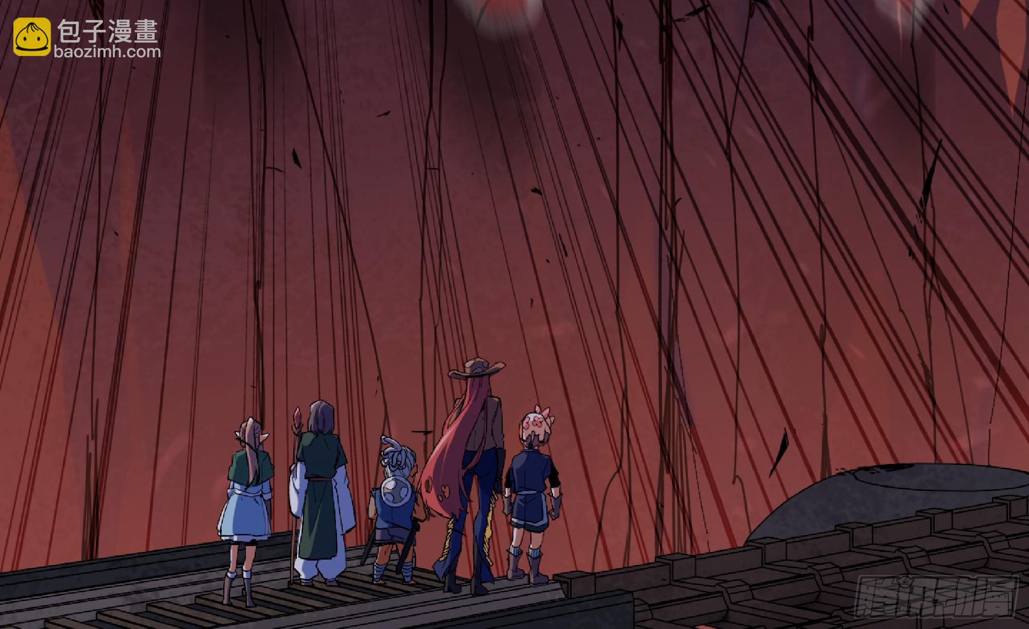 蘑菇勇者 - 97 升站(3/3) - 7