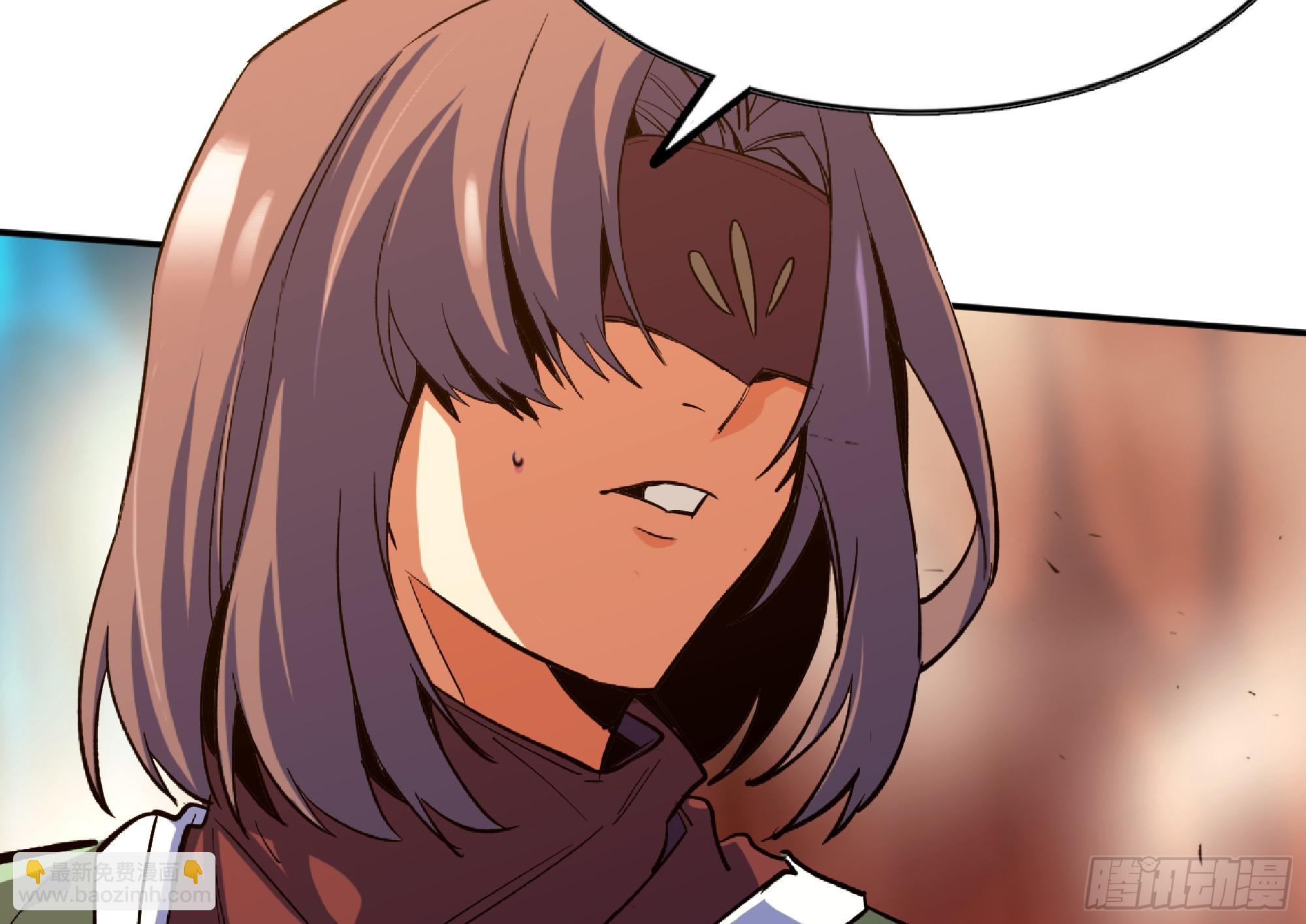 蘑菇勇者 - 97 升站(3/3) - 2