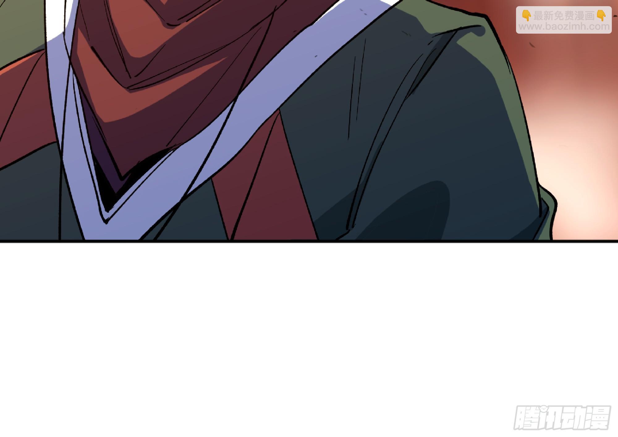 蘑菇勇者 - 97 升站(3/3) - 3