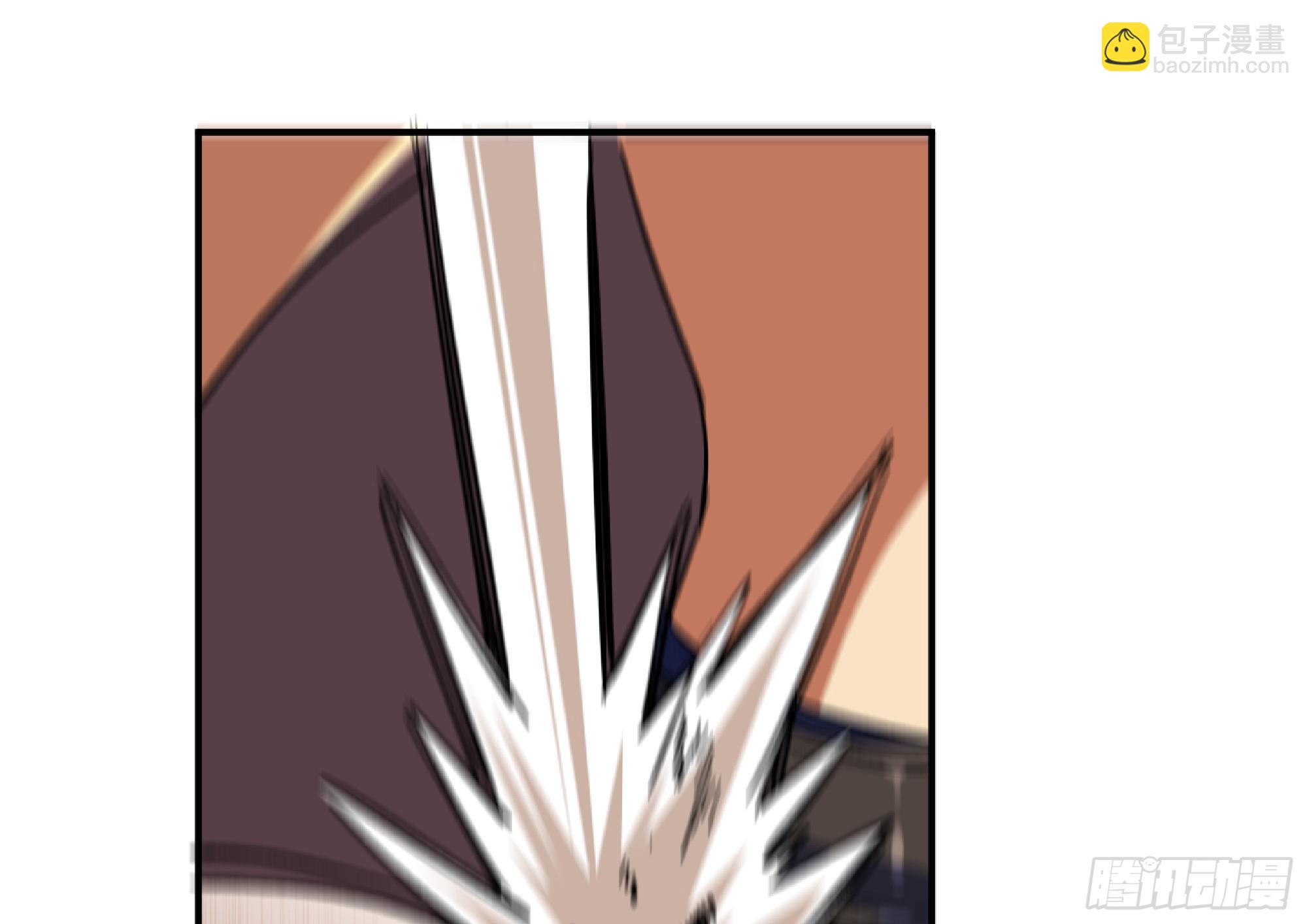 蘑菇勇者 - 97 升站(3/3) - 4