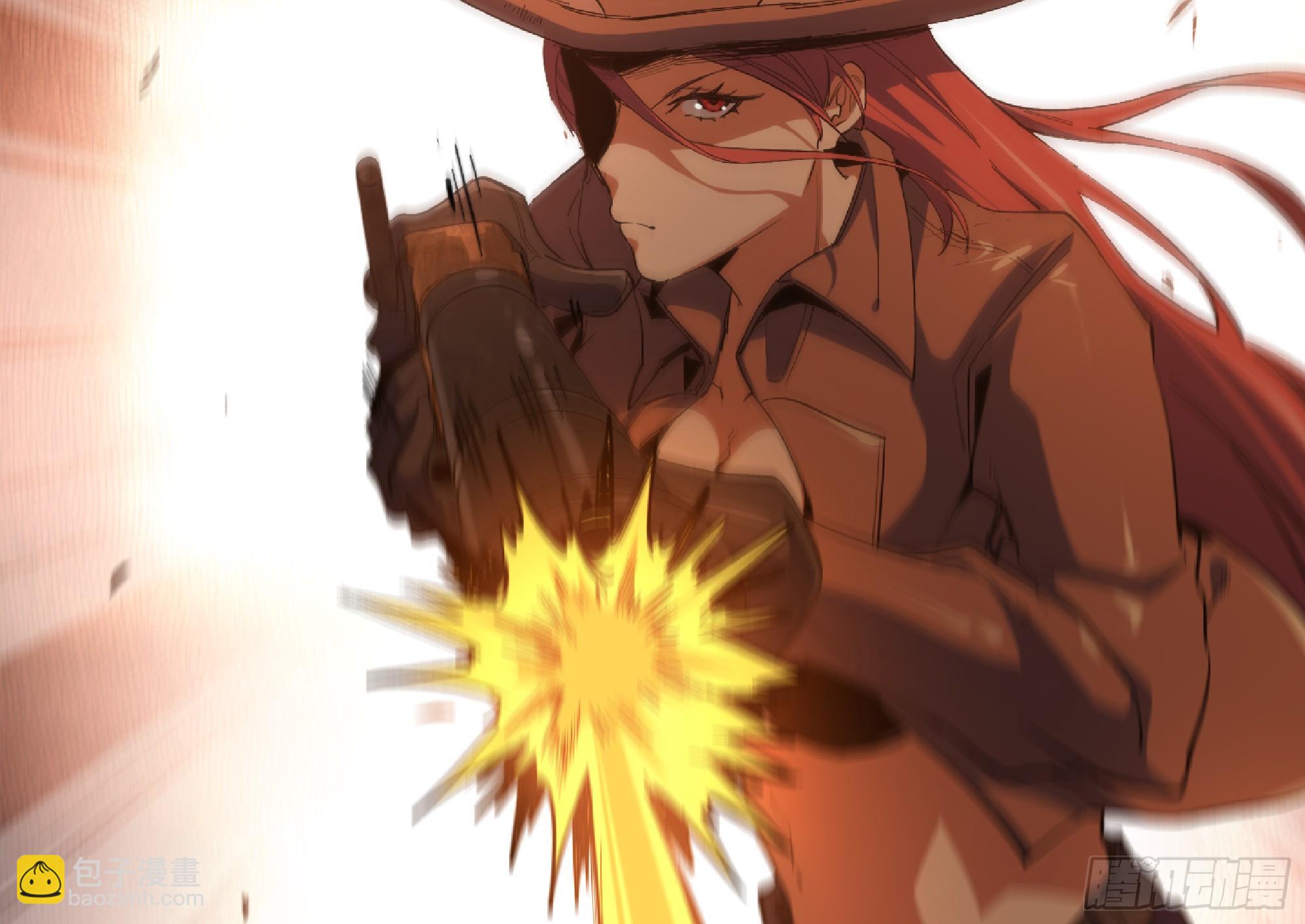 蘑菇勇者 - 97 升站(3/3) - 6