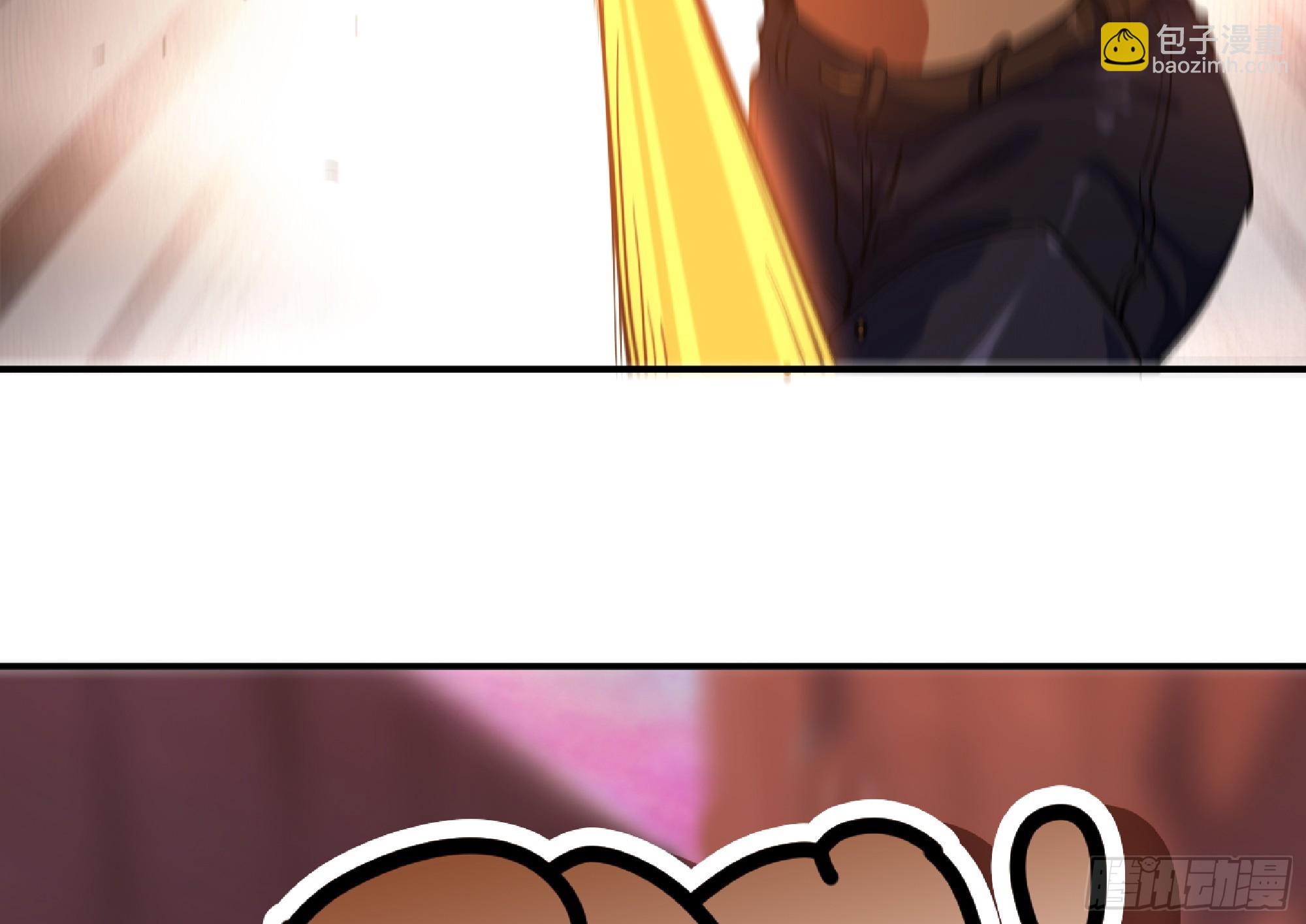 蘑菇勇者 - 97 升站(3/3) - 7