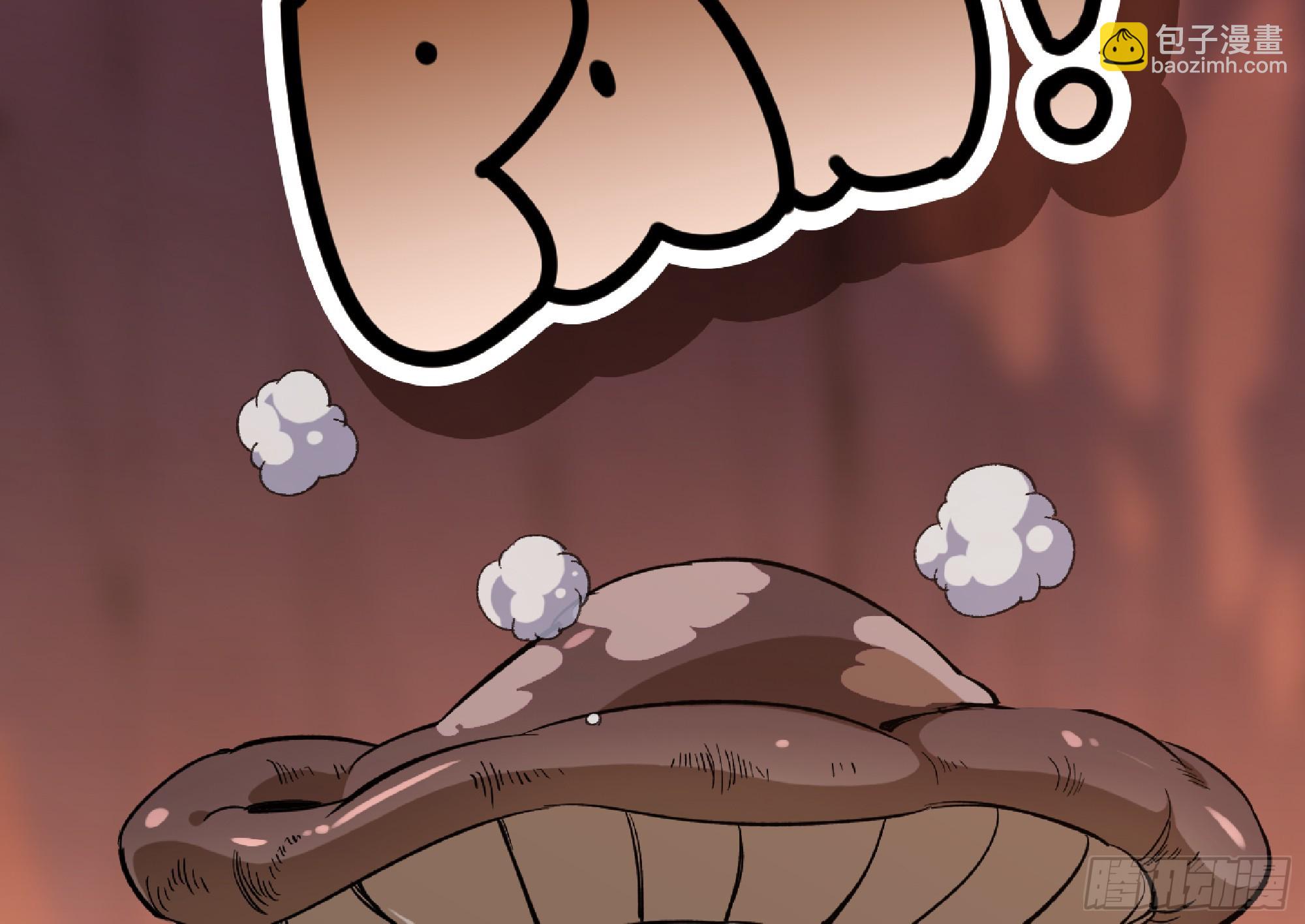 蘑菇勇者 - 97 升站(3/3) - 1