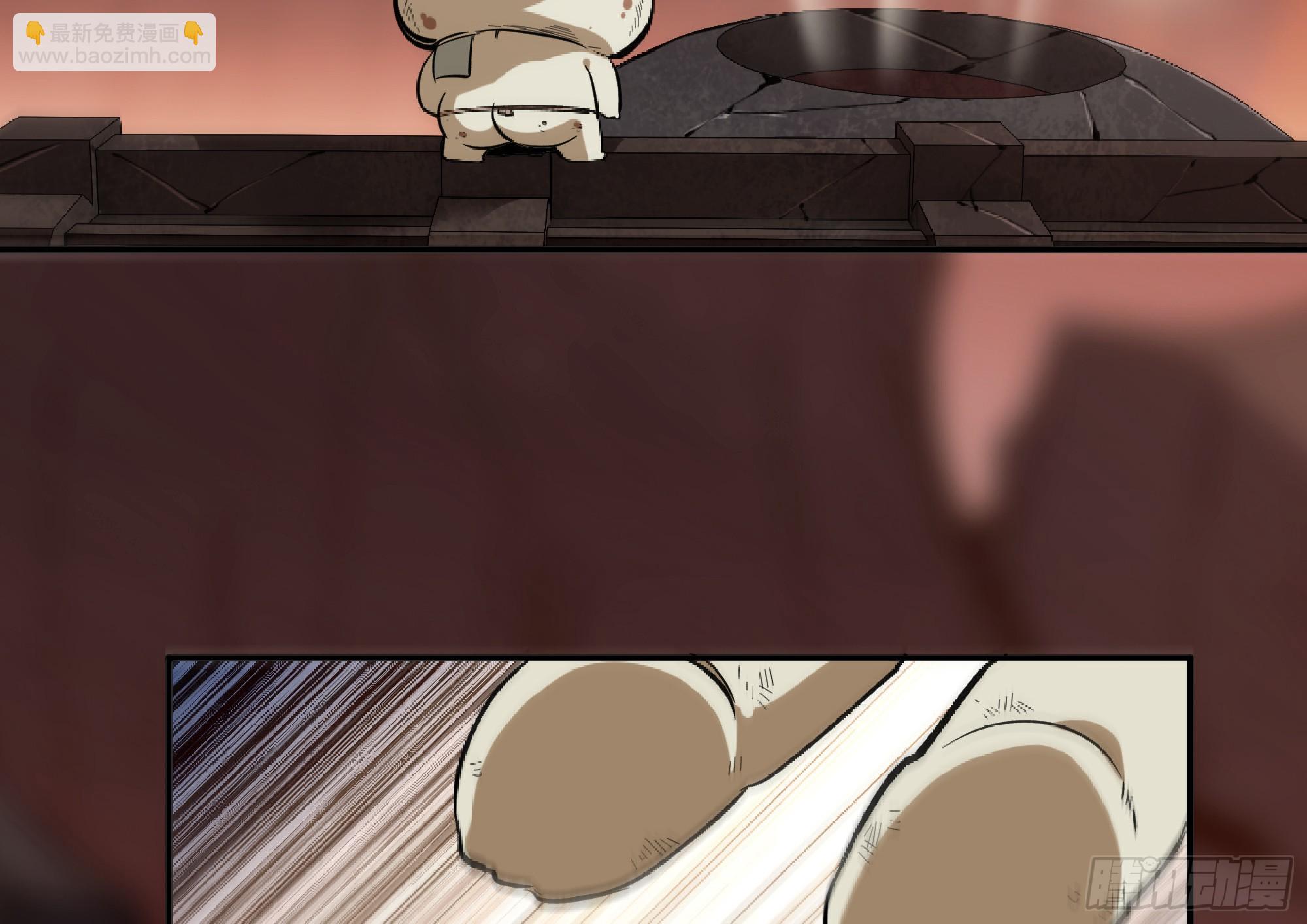 蘑菇勇者 - 97 升站(3/3) - 5