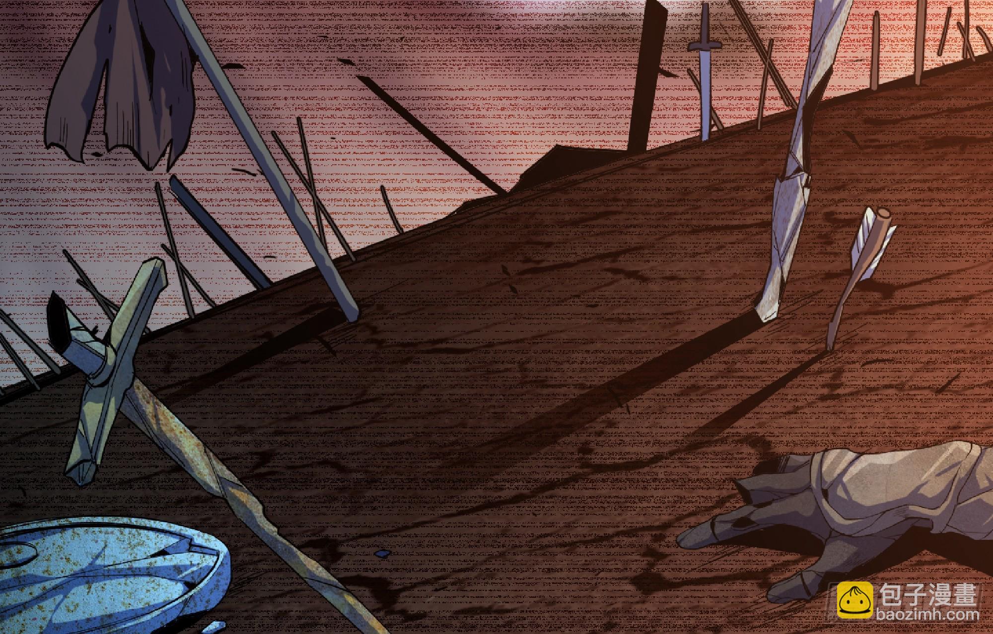 蘑菇勇者 - 97 升站(1/3) - 5