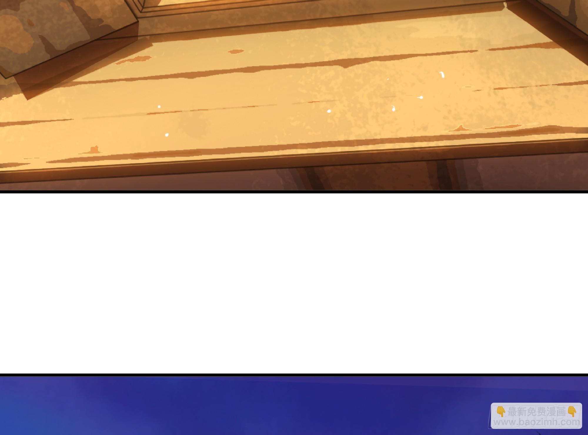 蘑菇勇者 - 97 升站(2/3) - 5