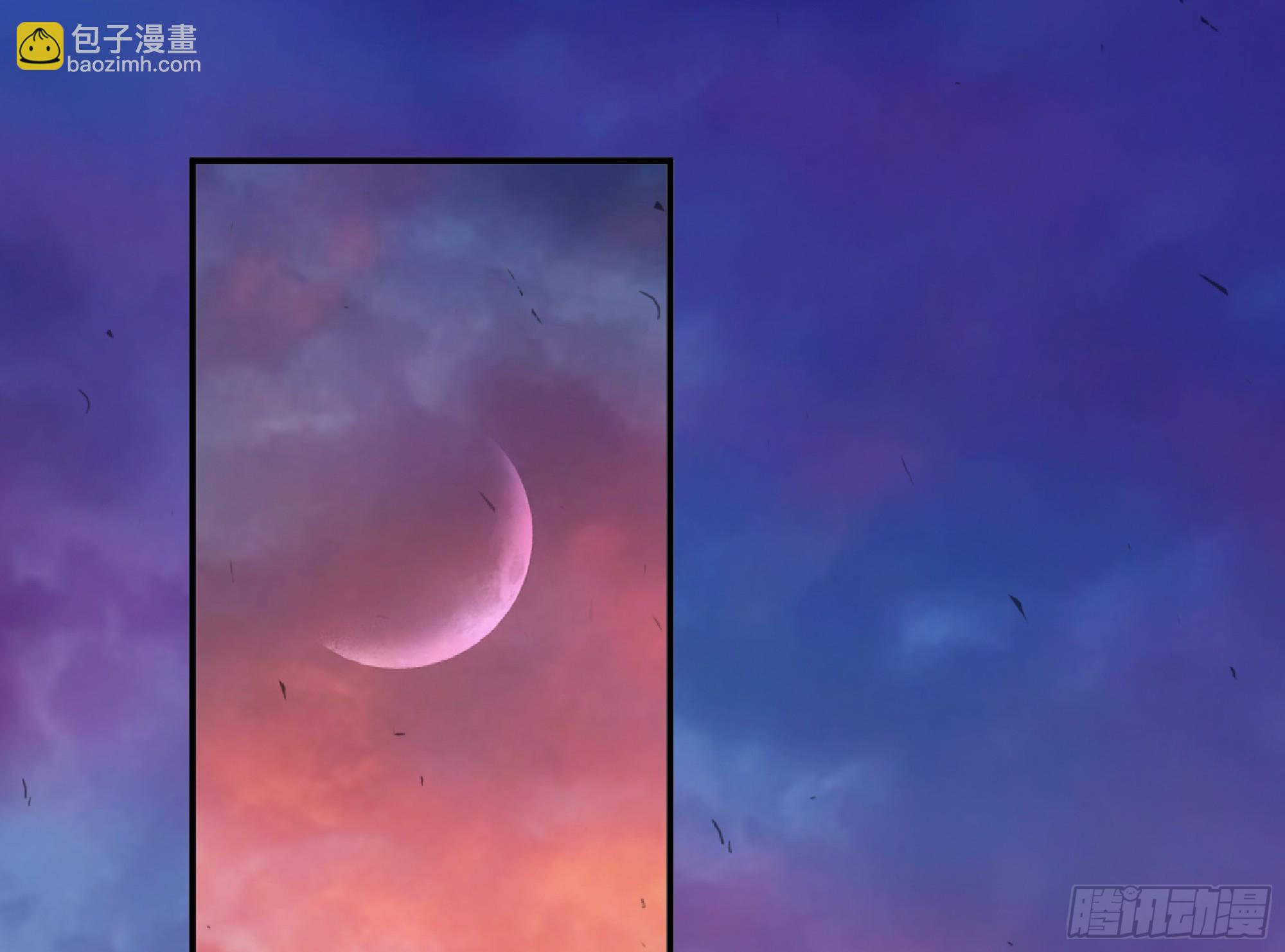 蘑菇勇者 - 97 升站(2/3) - 6