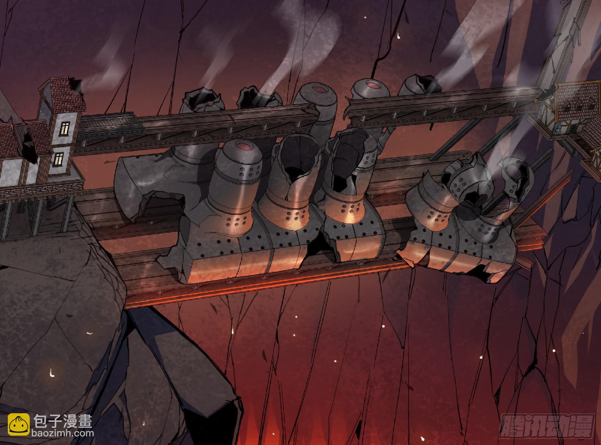 蘑菇勇者 - 97 升站(2/3) - 1