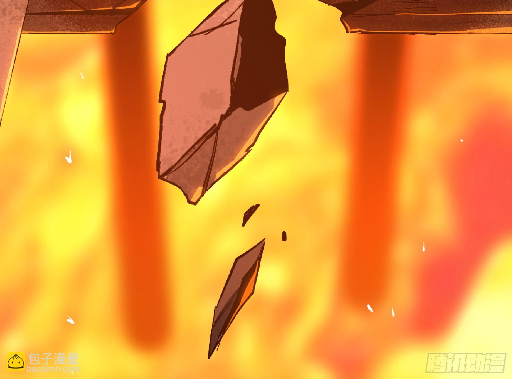 蘑菇勇者 - 97 升站(2/3) - 2