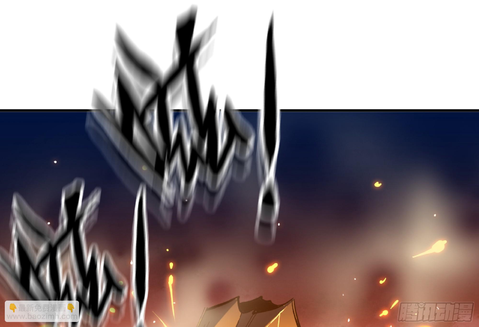 蘑菇勇者 - 97 升站(2/3) - 6