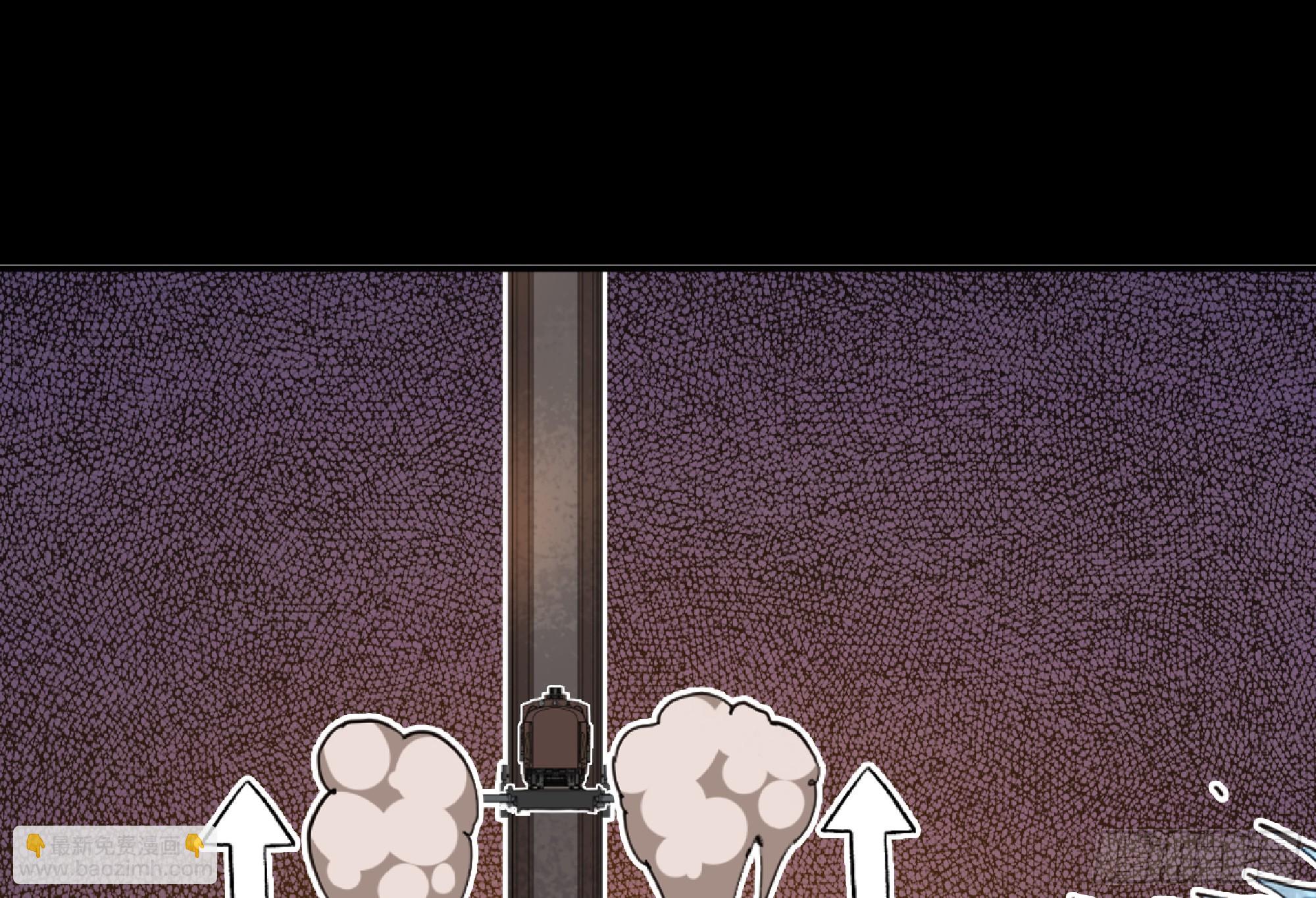 蘑菇勇者 - 97 升站(2/3) - 7