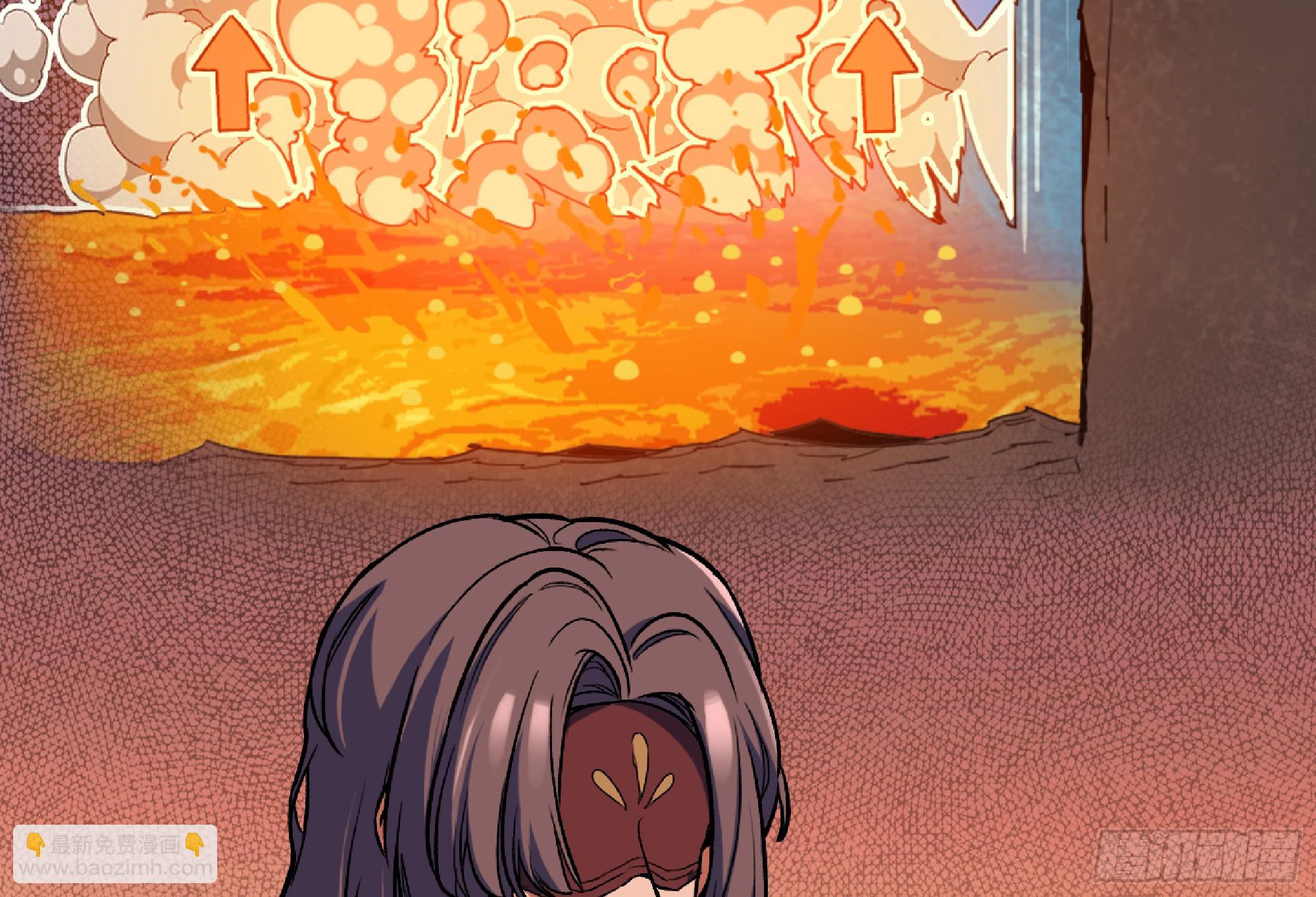 蘑菇勇者 - 97 升站(2/3) - 1