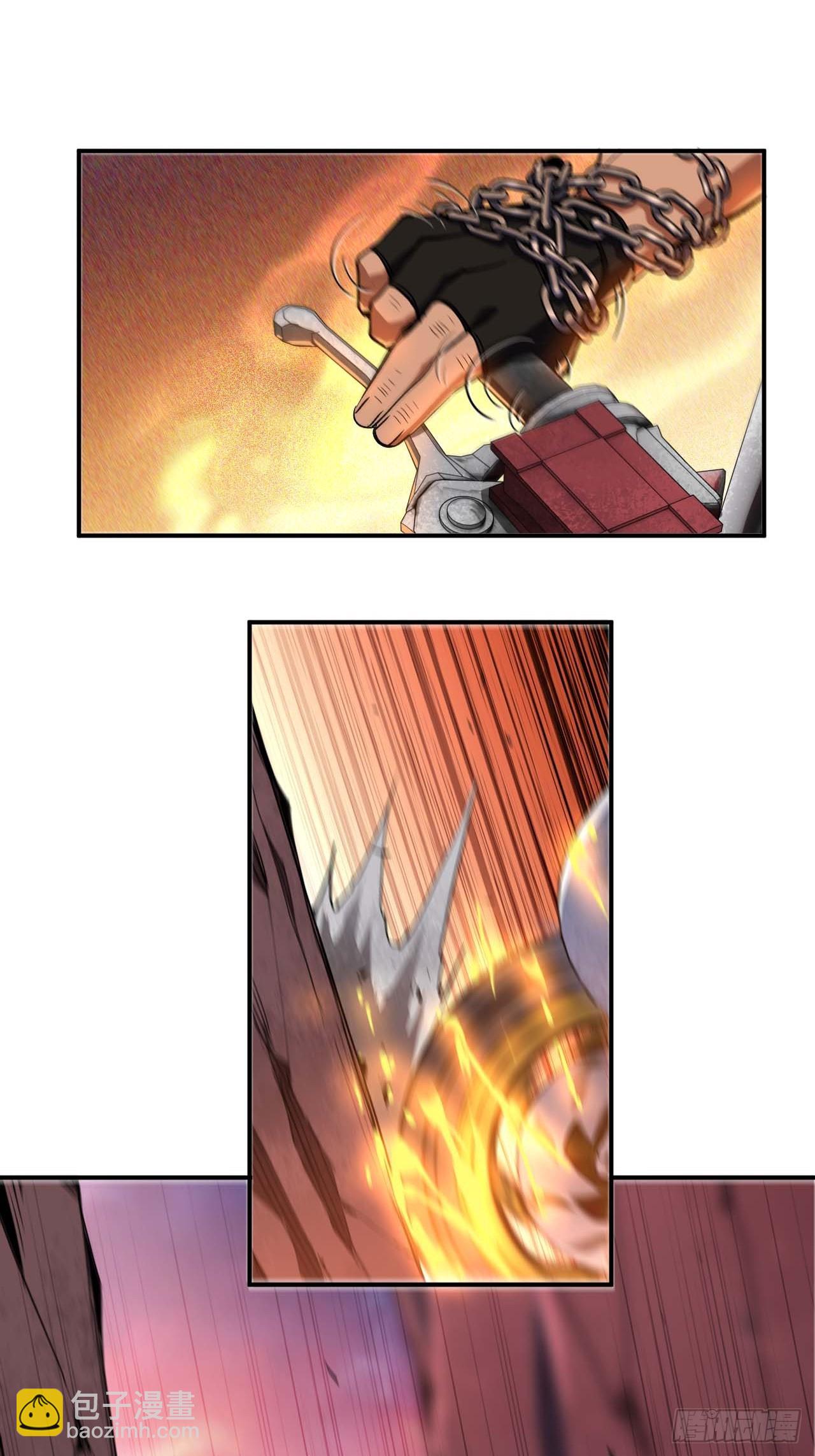 蘑菇勇者 - 99 泡溫泉(1/2) - 1