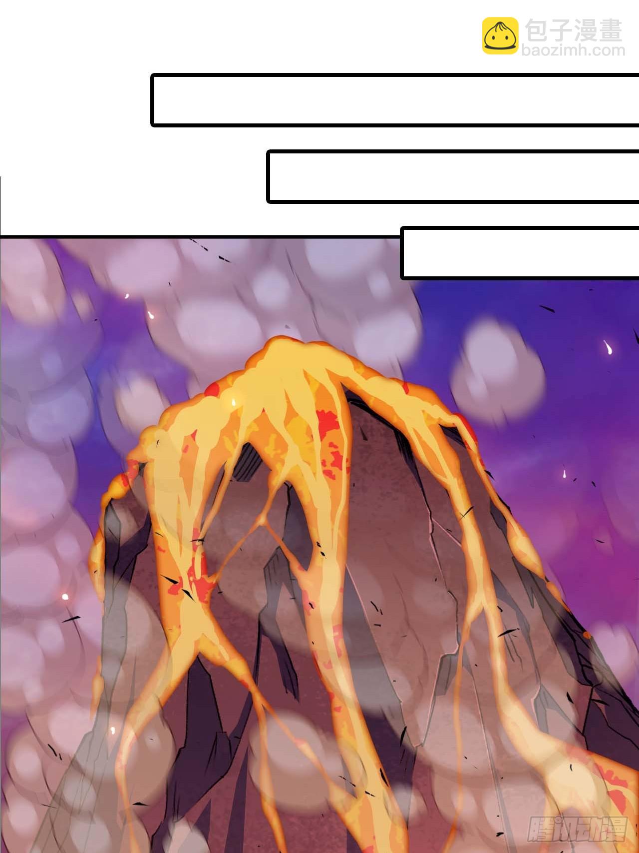 蘑菇勇者 - 99 泡溫泉(1/2) - 6