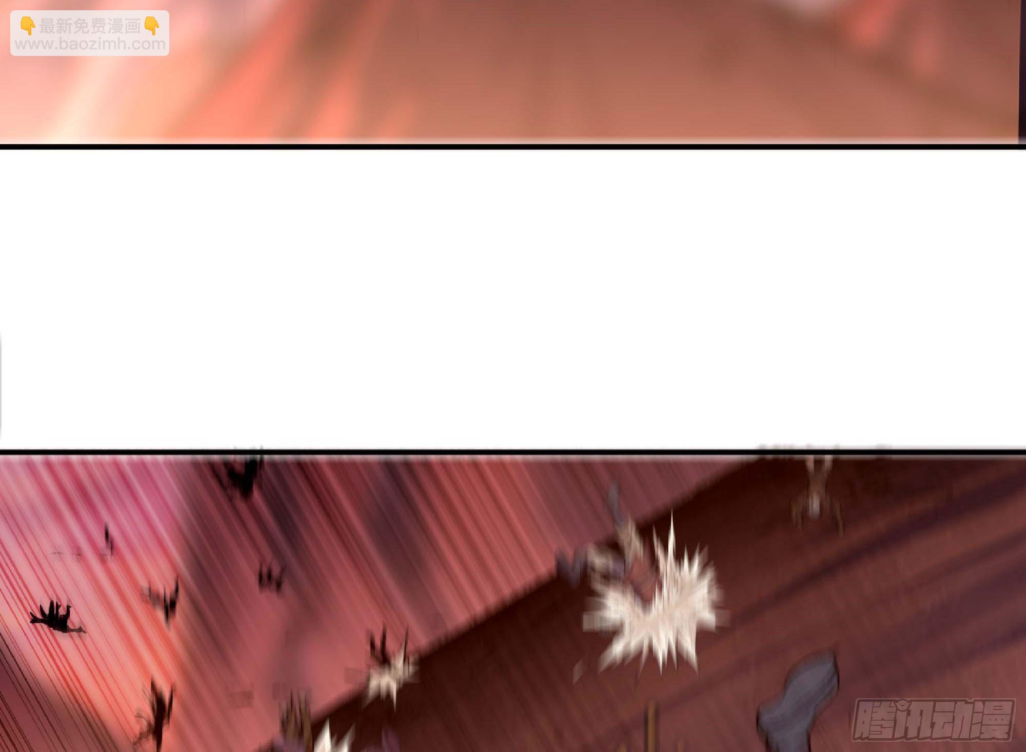 蘑菇勇者 - 101 雙更02(1/3) - 2