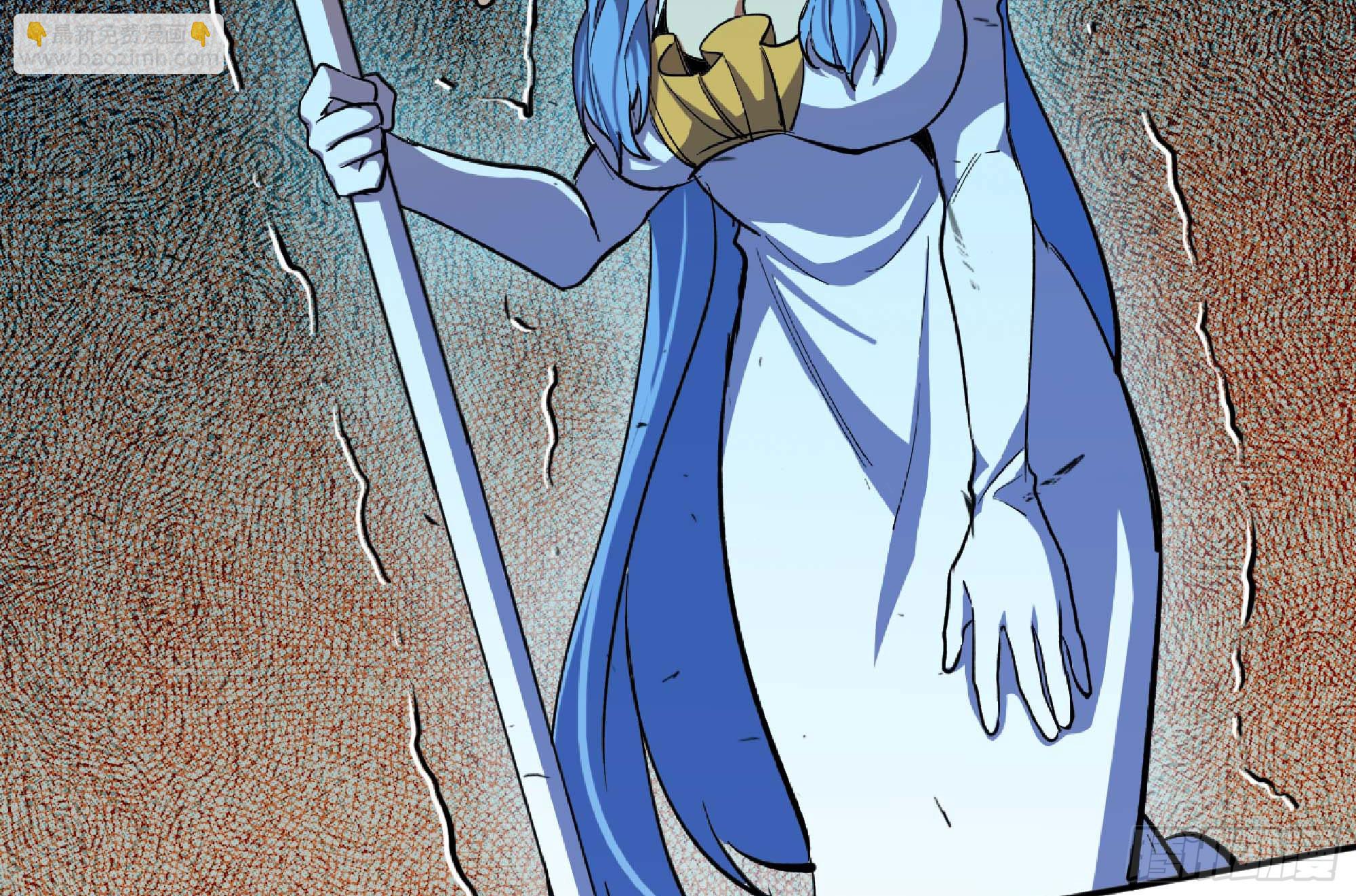 蘑菇勇者 - 101 雙更02(3/3) - 2