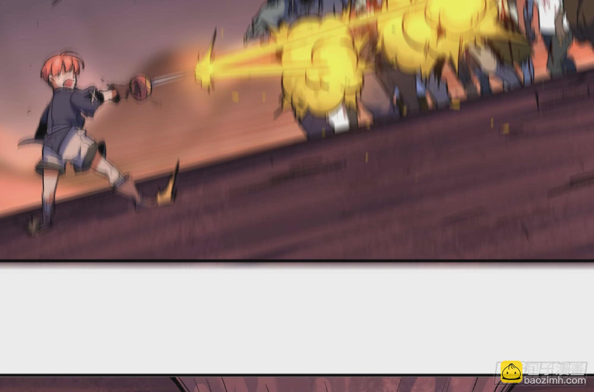 蘑菇勇者 - 101 雙更02(3/3) - 4