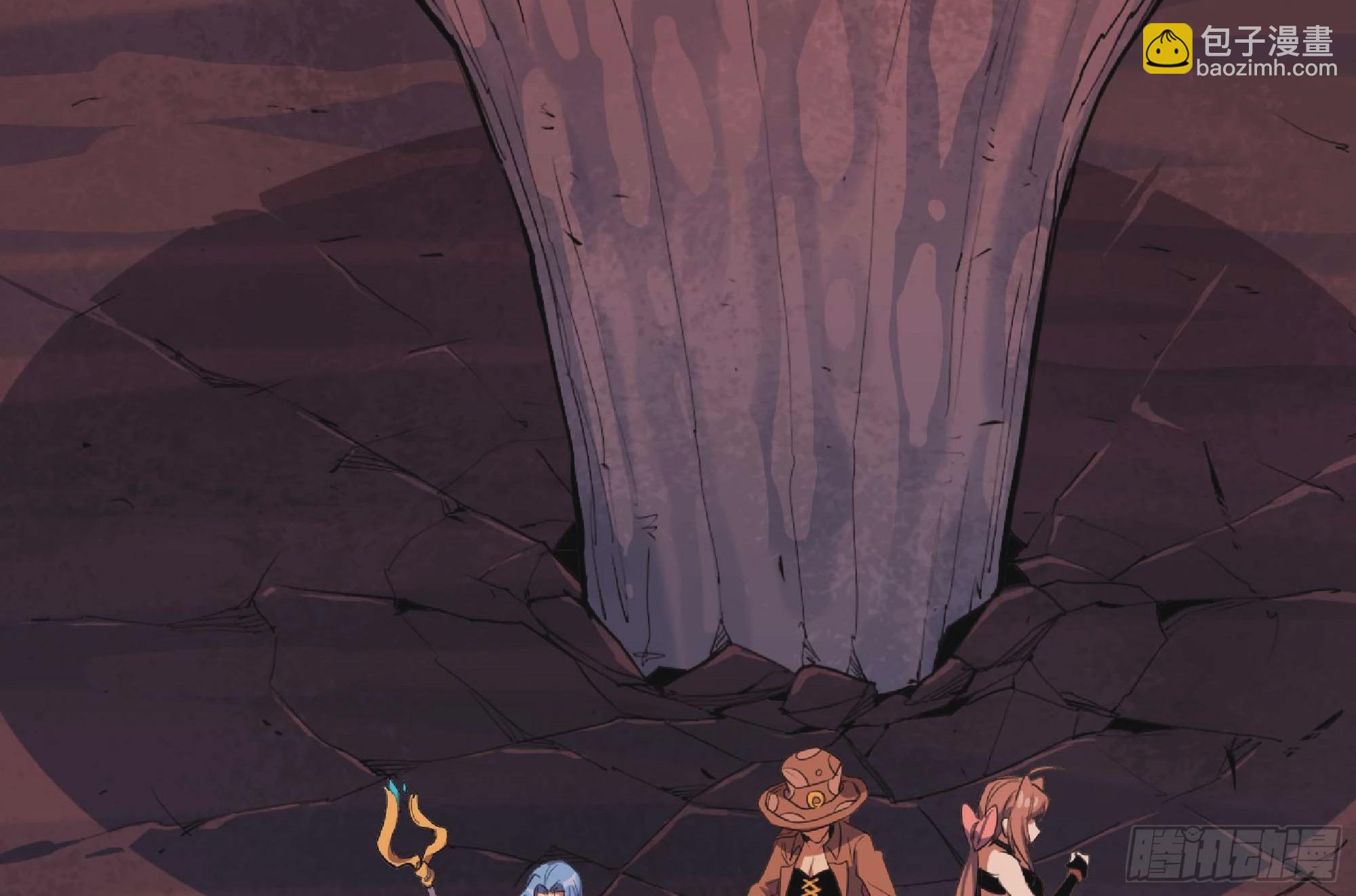 蘑菇勇者 - 101 雙更02(3/3) - 1