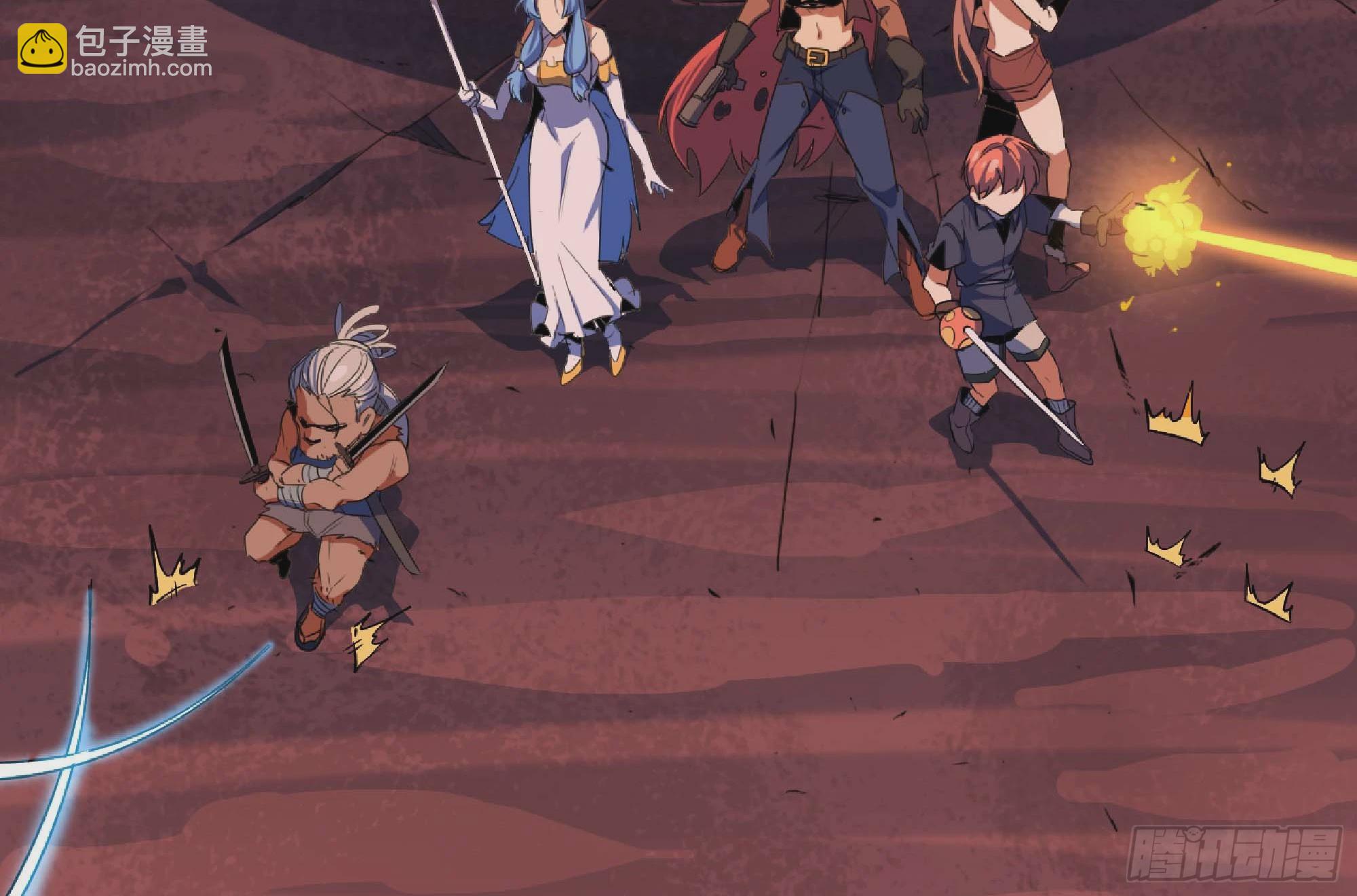 蘑菇勇者 - 101 雙更02(3/3) - 2