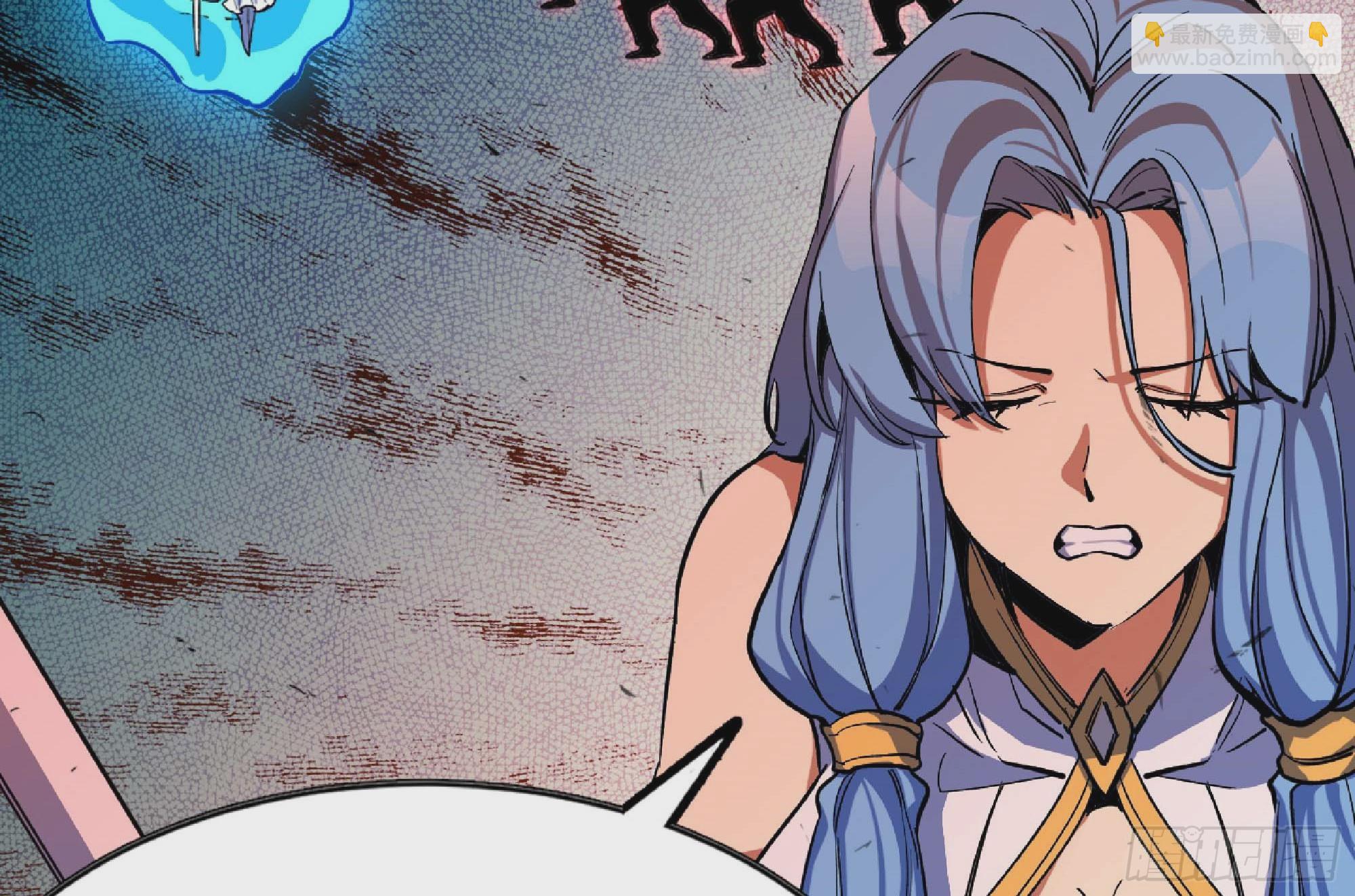 蘑菇勇者 - 101 雙更02(3/3) - 4