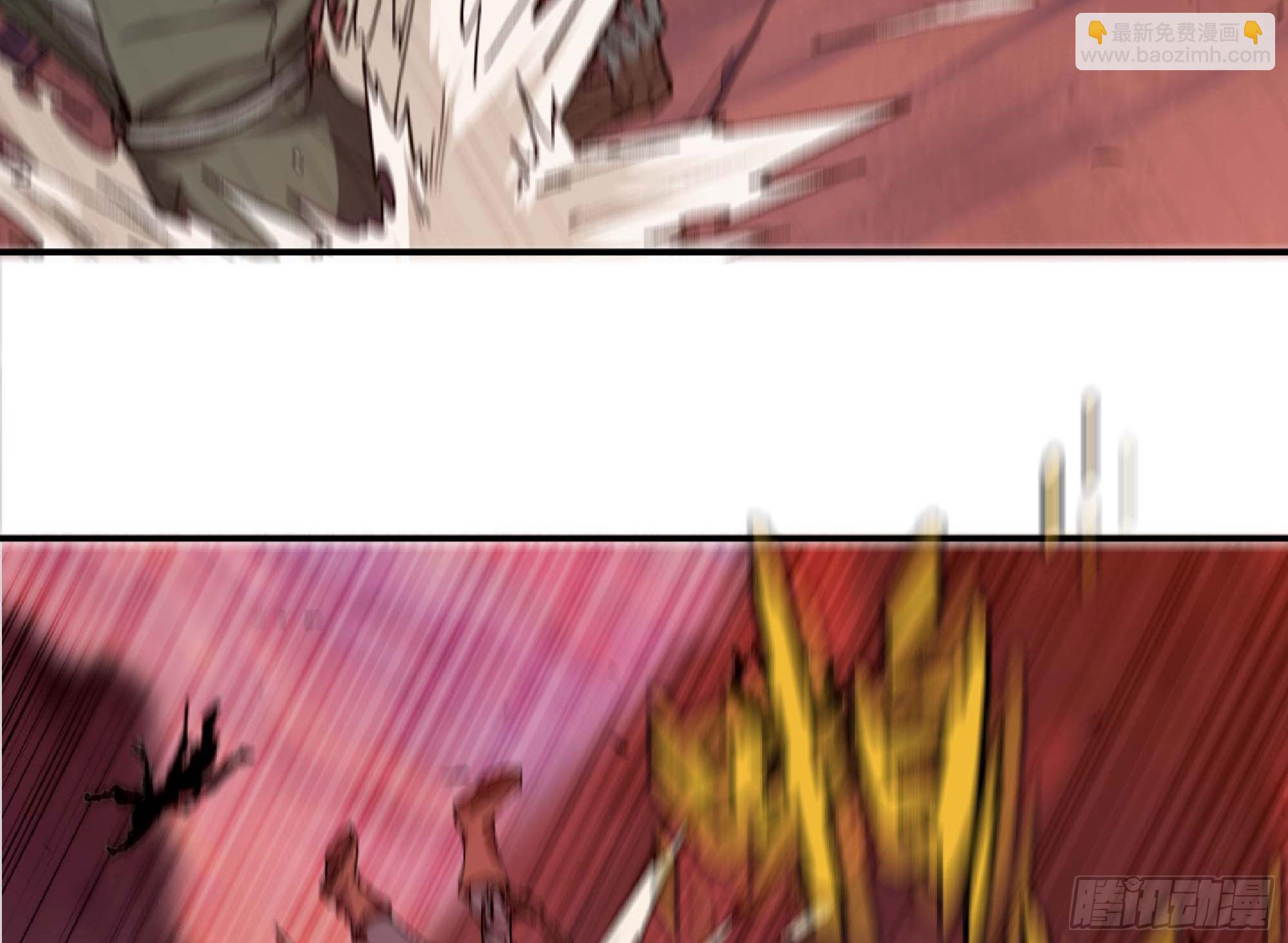 蘑菇勇者 - 101 雙更02(1/3) - 4