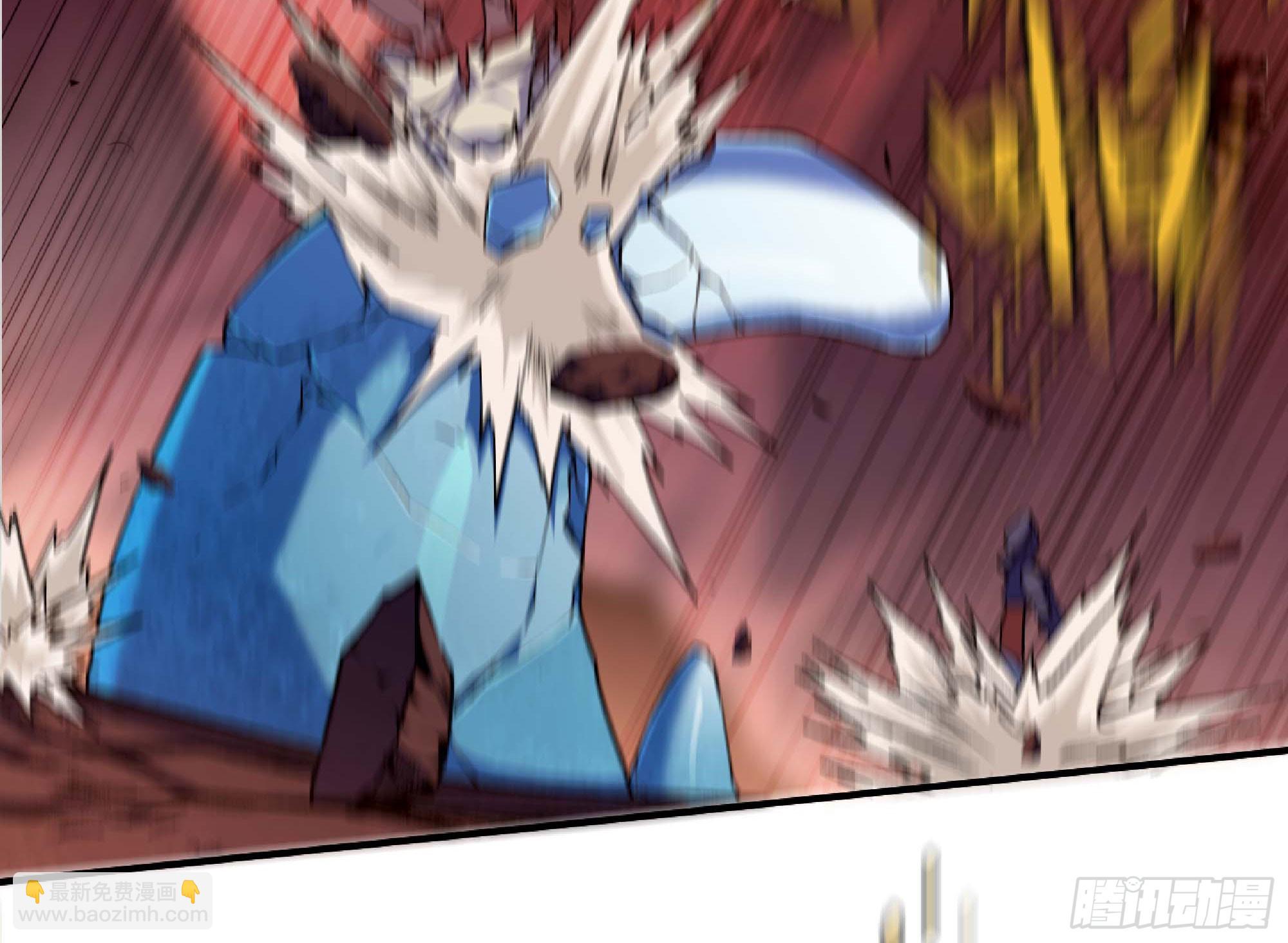 蘑菇勇者 - 101 雙更02(1/3) - 5