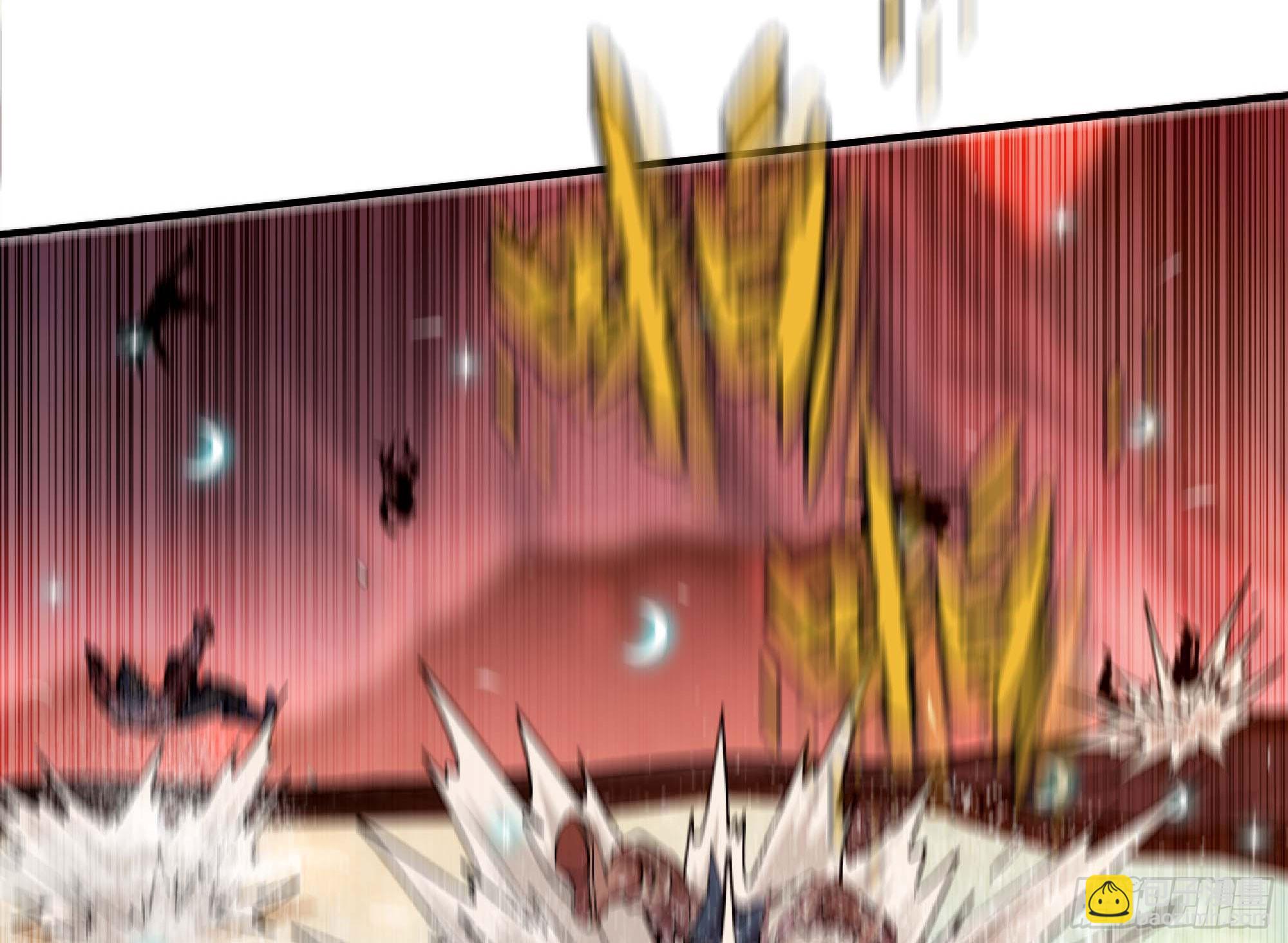 蘑菇勇者 - 101 雙更02(1/3) - 6