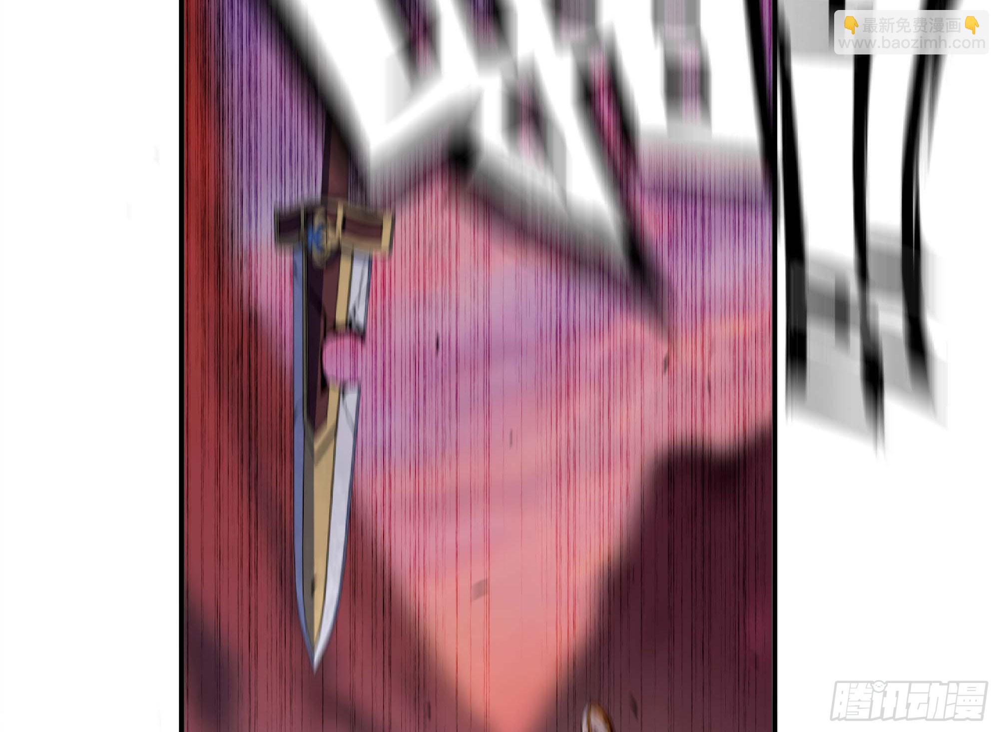 蘑菇勇者 - 101 雙更02(1/3) - 8