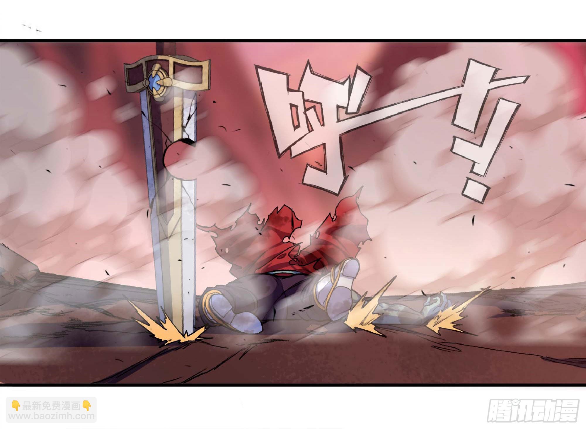 蘑菇勇者 - 101 雙更02(1/3) - 2