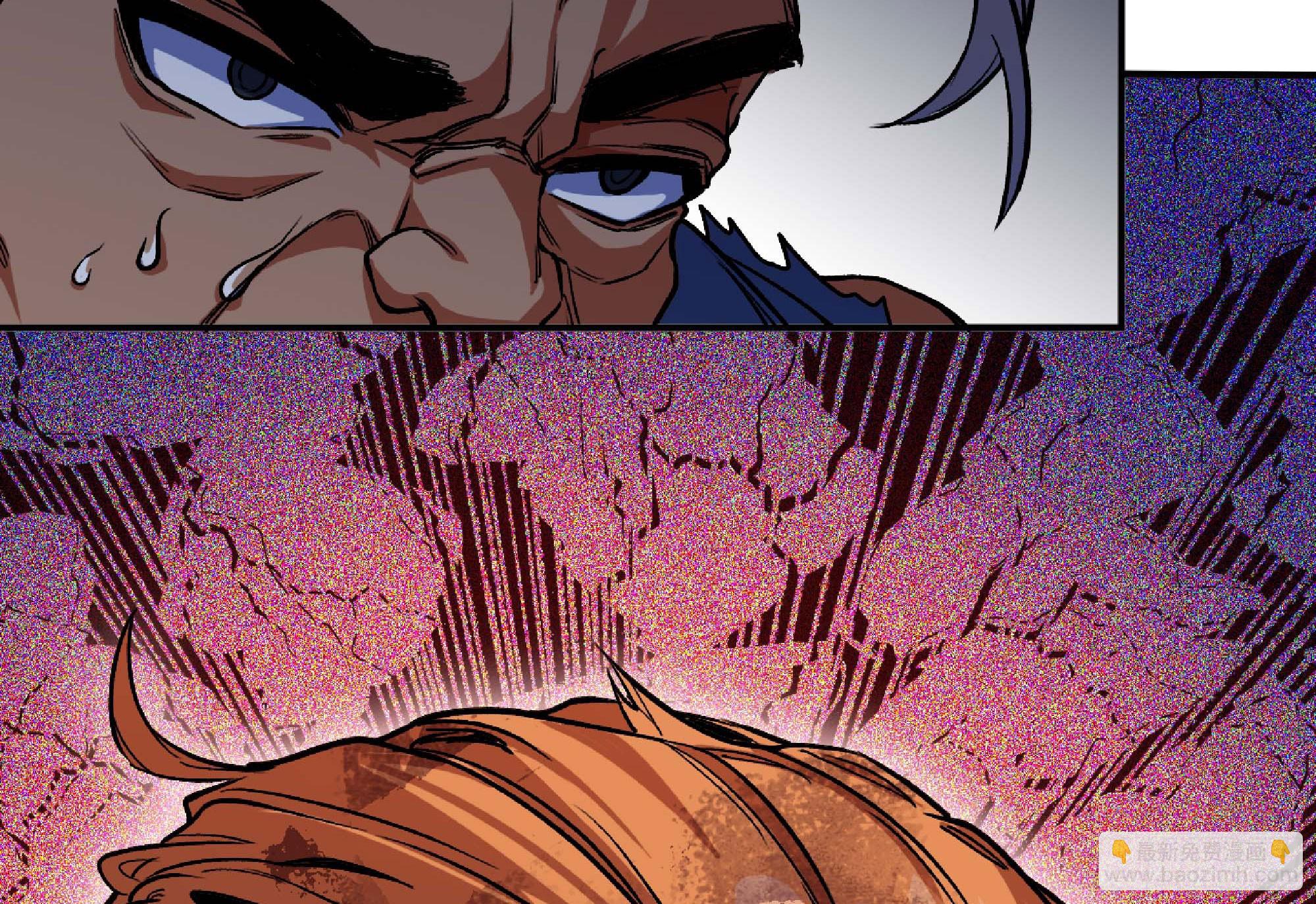 蘑菇勇者 - 101 雙更02(1/3) - 8