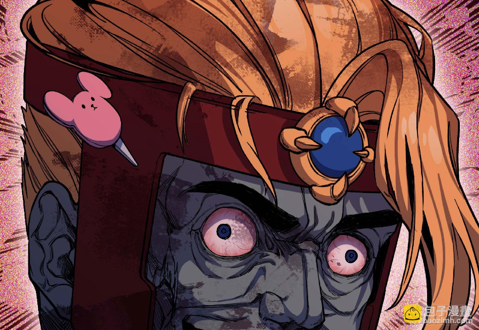 蘑菇勇者 - 101 雙更02(1/3) - 1