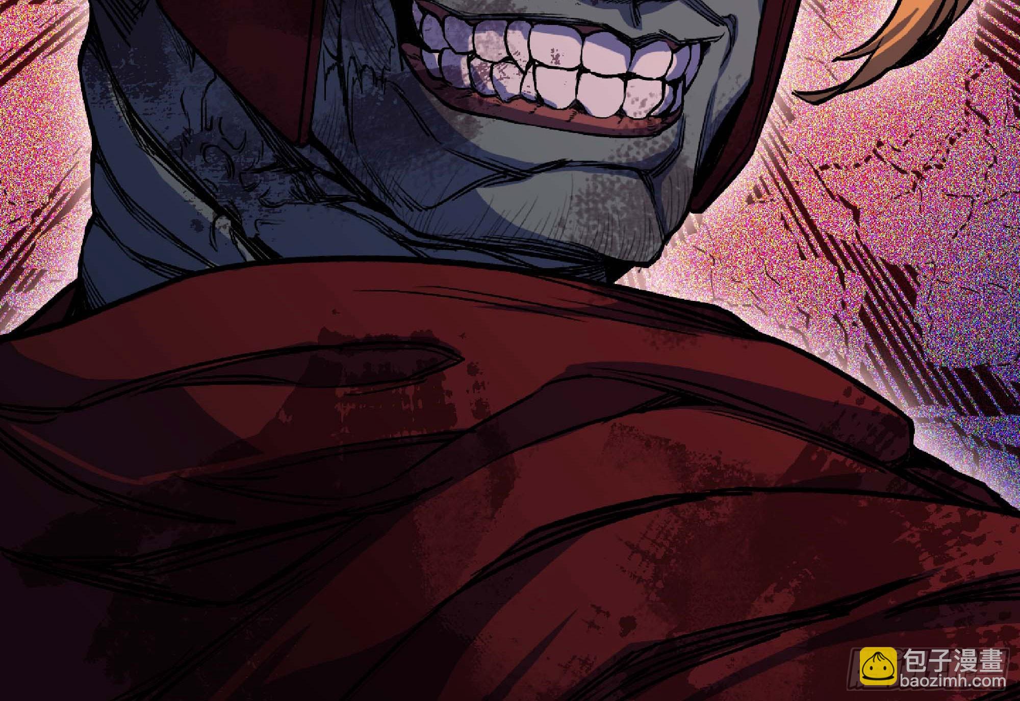 蘑菇勇者 - 101 雙更02(1/3) - 2