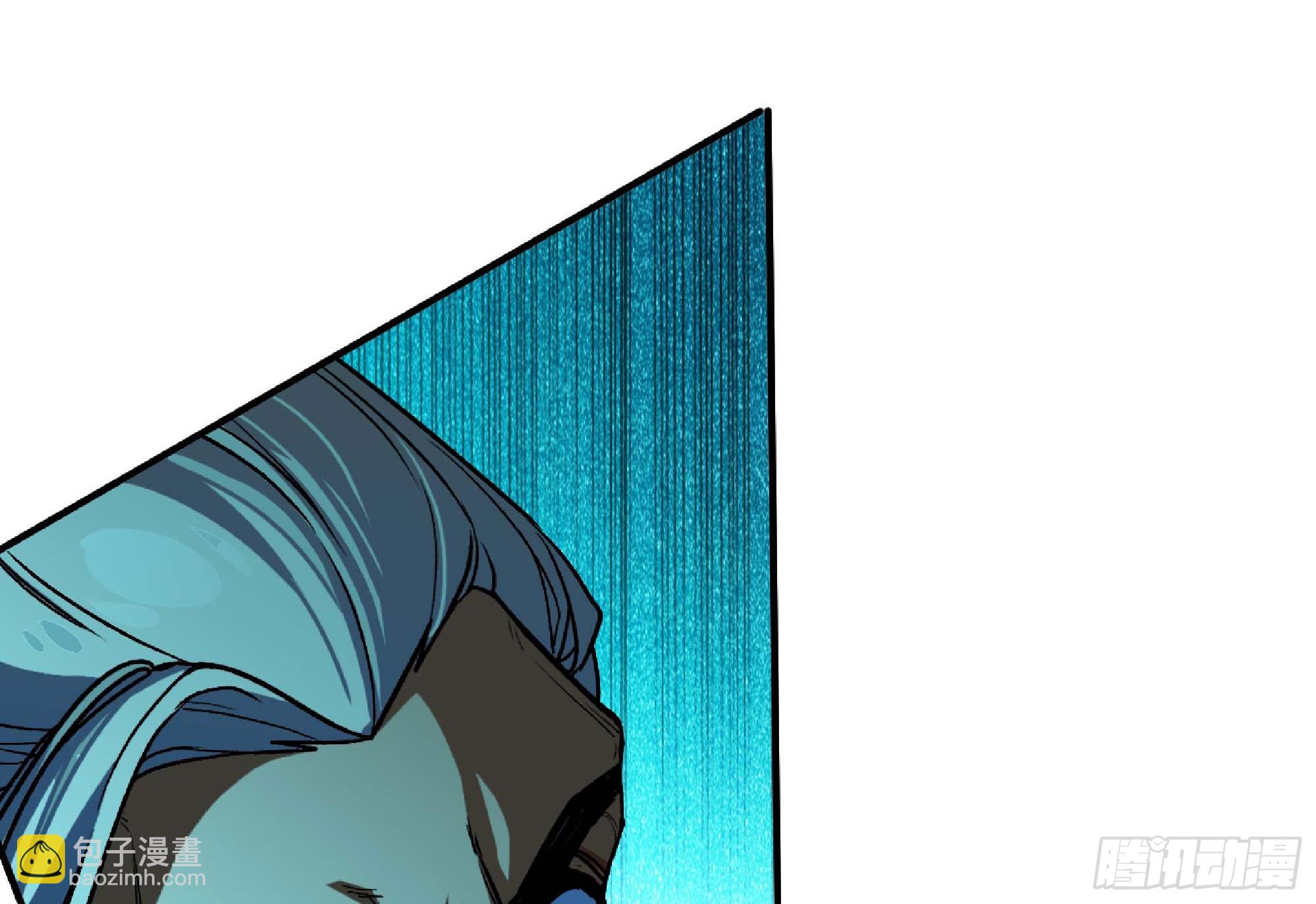 蘑菇勇者 - 101 雙更02(1/3) - 4