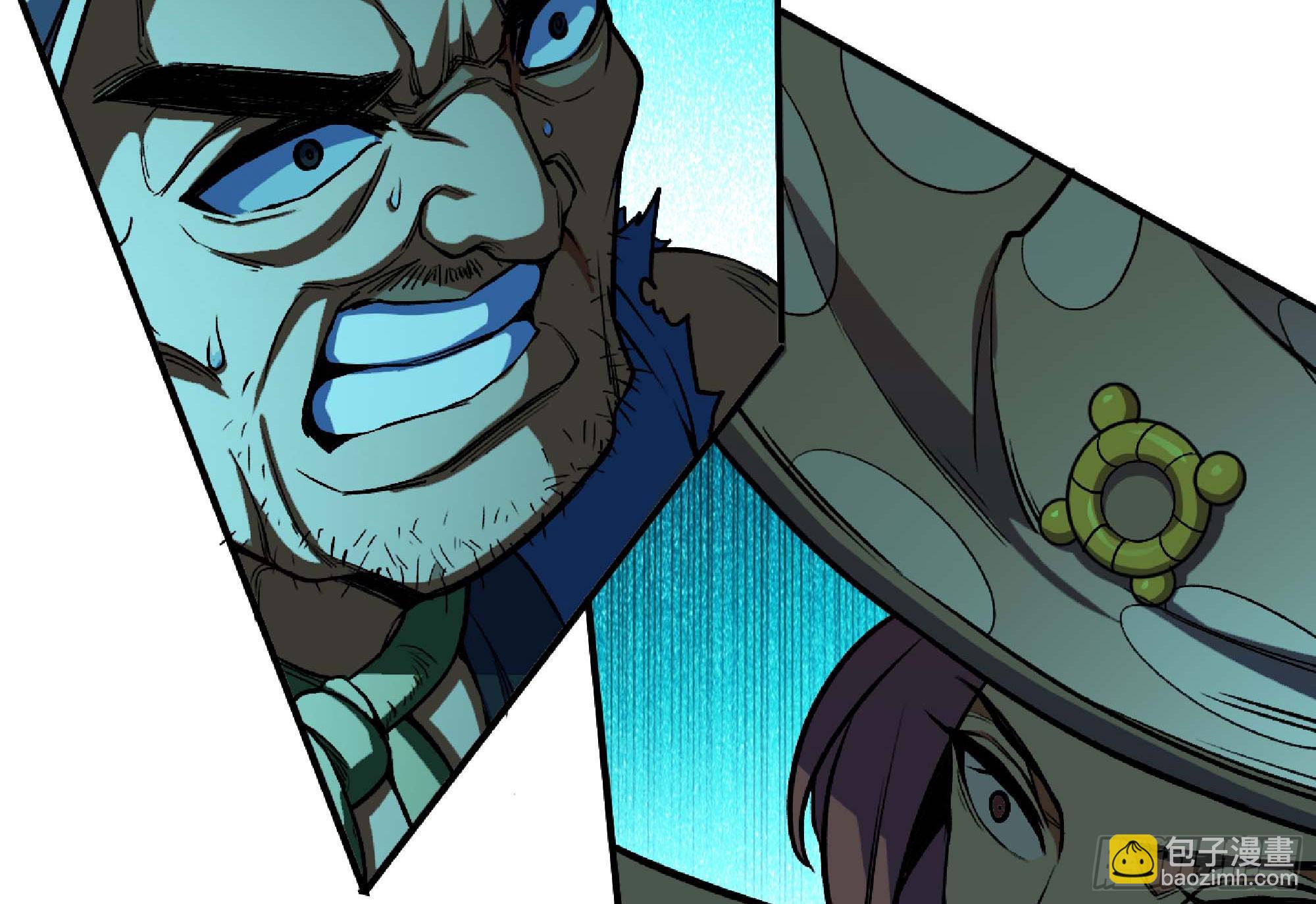 蘑菇勇者 - 101 雙更02(1/3) - 5