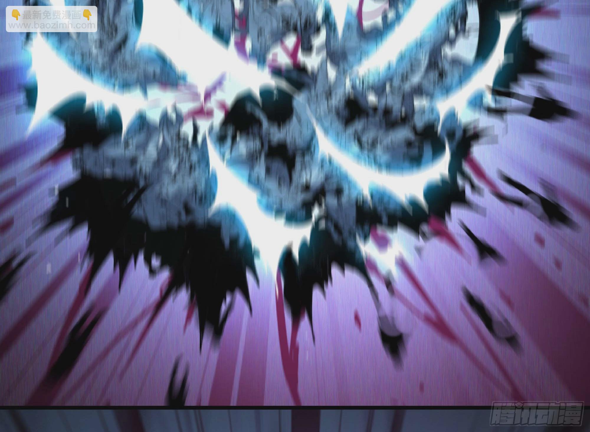 蘑菇勇者 - 101 雙更02(1/3) - 3