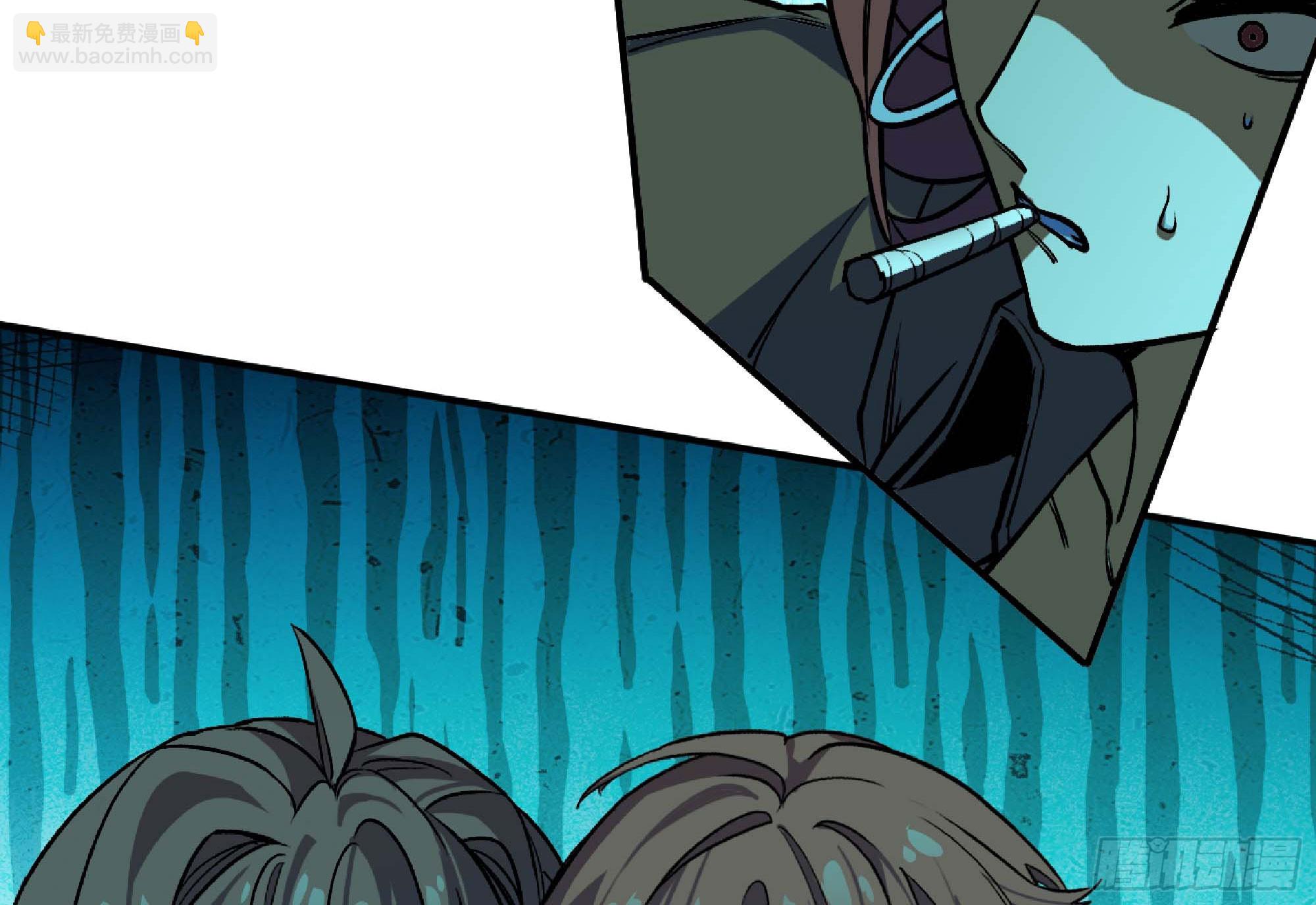 蘑菇勇者 - 101 雙更02(1/3) - 6