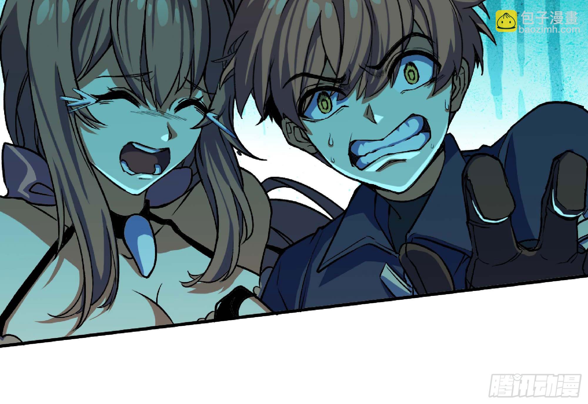 蘑菇勇者 - 101 雙更02(1/3) - 7