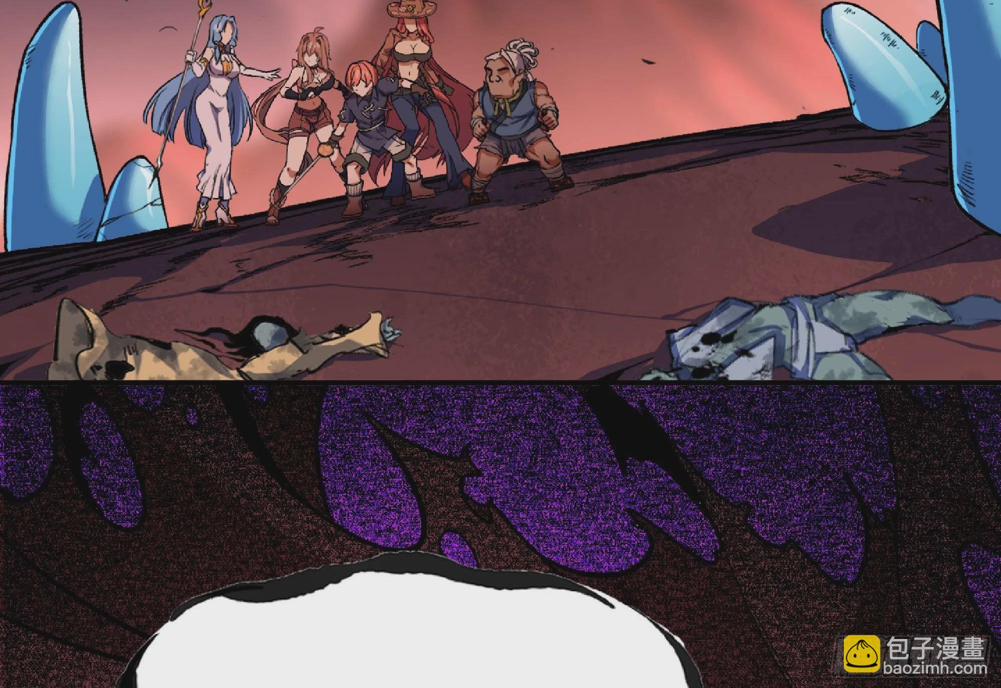 蘑菇勇者 - 101 雙更02(1/3) - 1