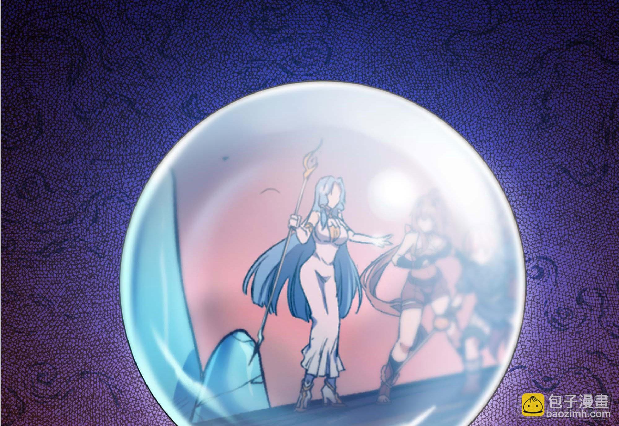 蘑菇勇者 - 101 雙更02(1/3) - 7