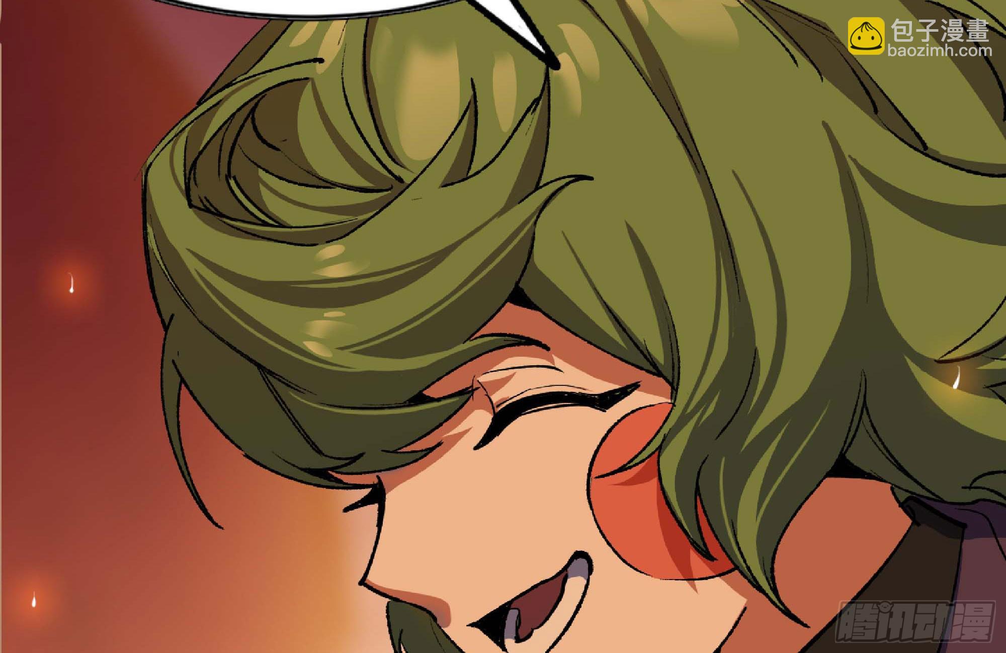 蘑菇勇者 - 101 雙更02(1/3) - 5