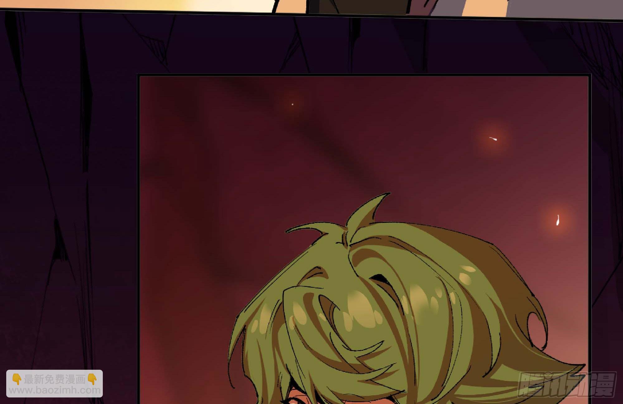 蘑菇勇者 - 101 雙更02(1/3) - 7