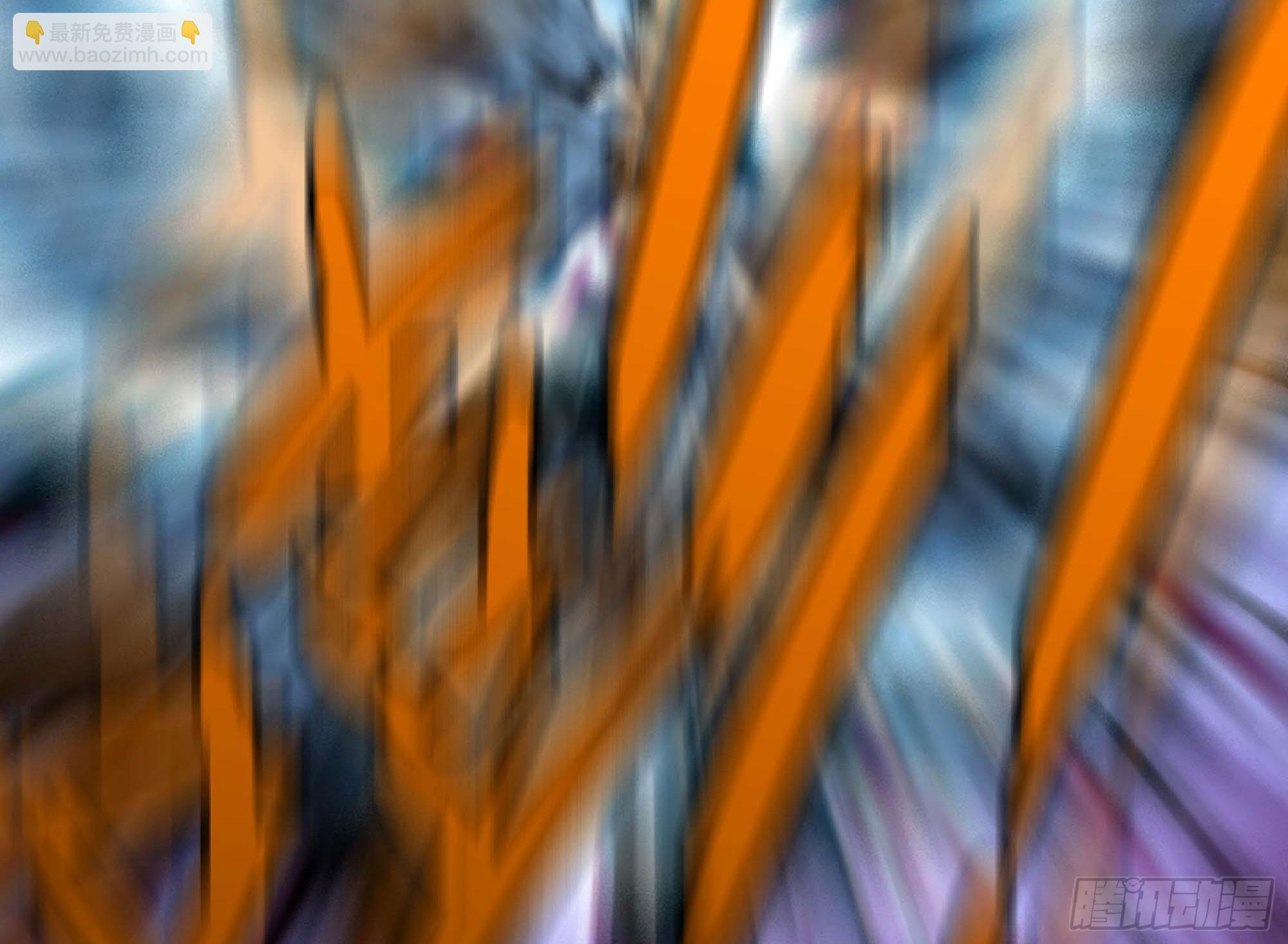 蘑菇勇者 - 101 雙更02(1/3) - 5