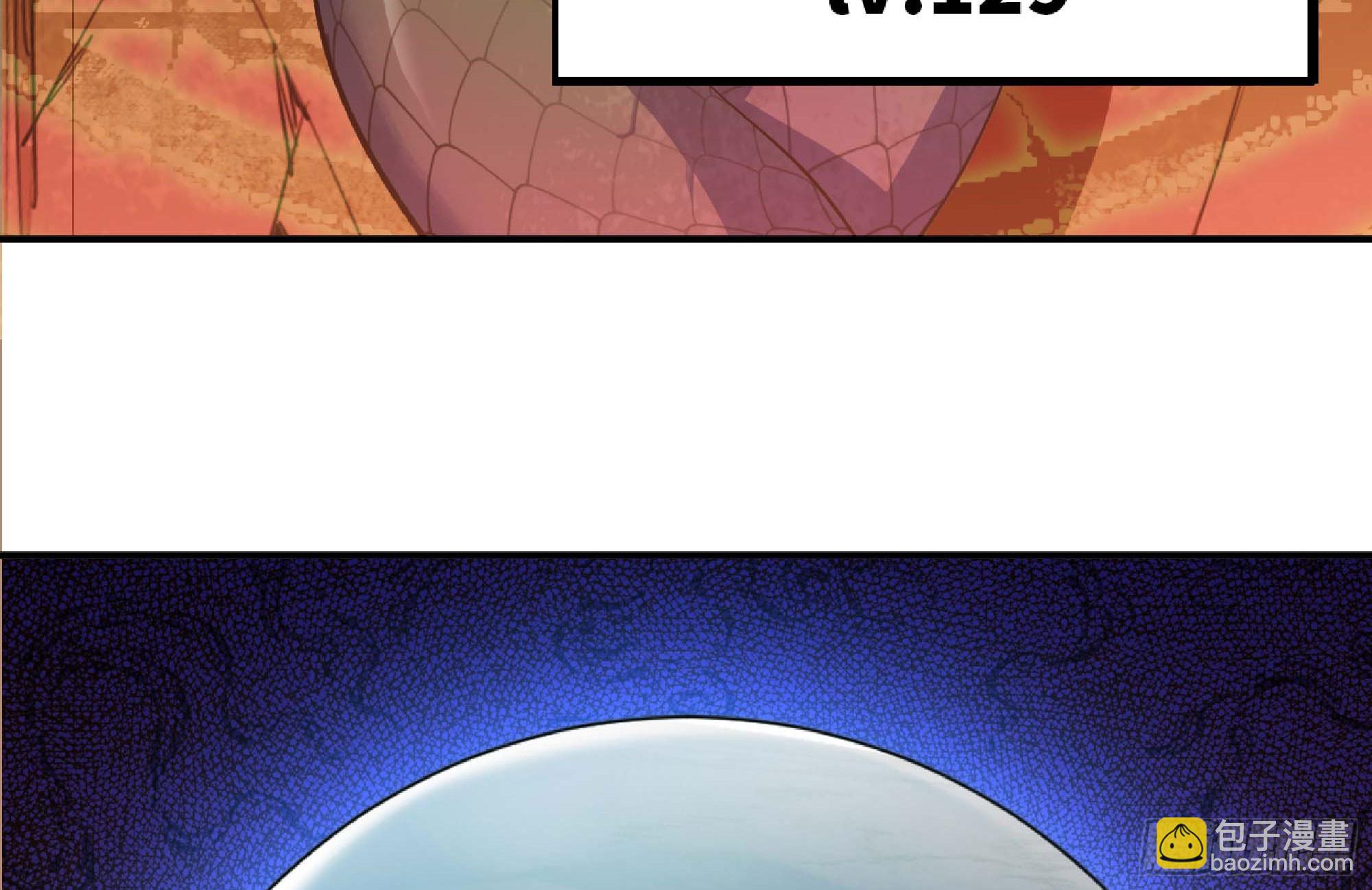 蘑菇勇者 - 101 雙更02(2/3) - 7