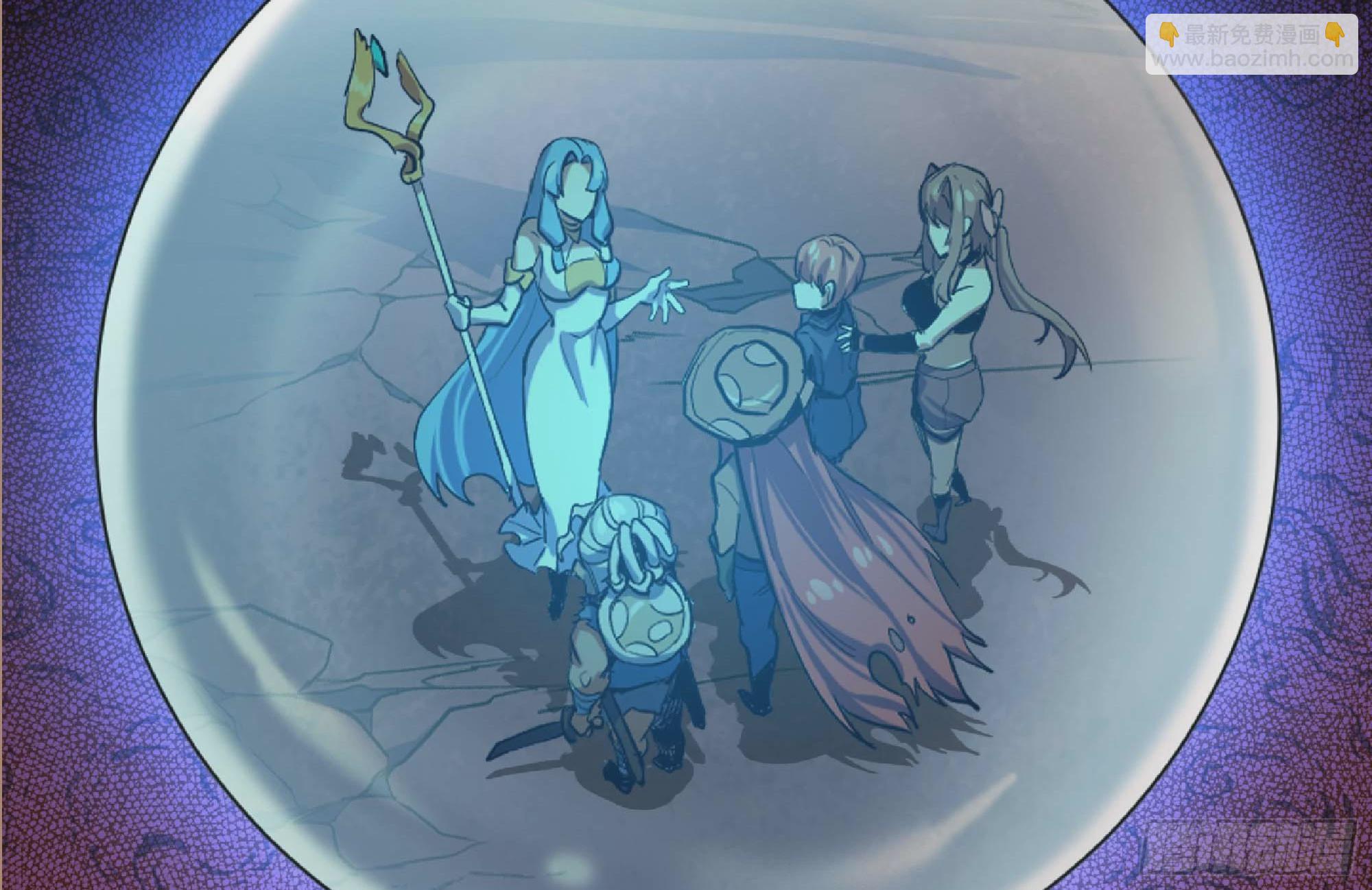 蘑菇勇者 - 101 雙更02(2/3) - 8