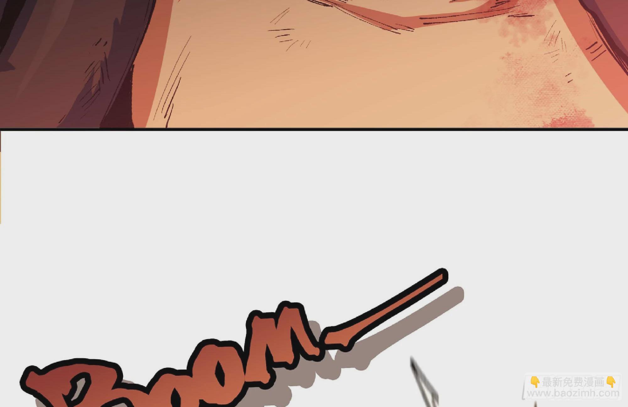 蘑菇勇者 - 101 雙更02(2/3) - 2