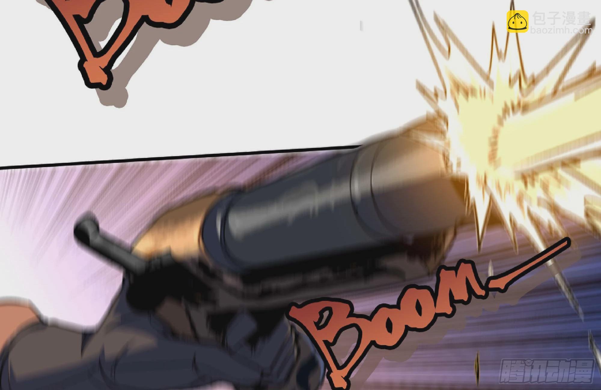 蘑菇勇者 - 101 雙更02(2/3) - 3